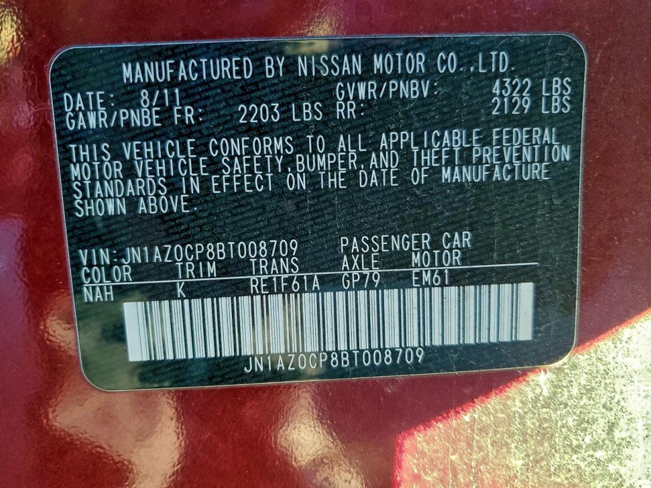 2011 Nissan Leaf Sv Красный vin: JN1AZ0CP8BT008709
