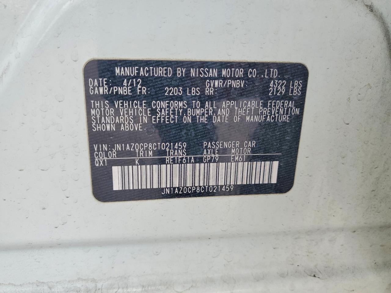 2012 Nissan Leaf Sv White vin: JN1AZ0CP8CT021459