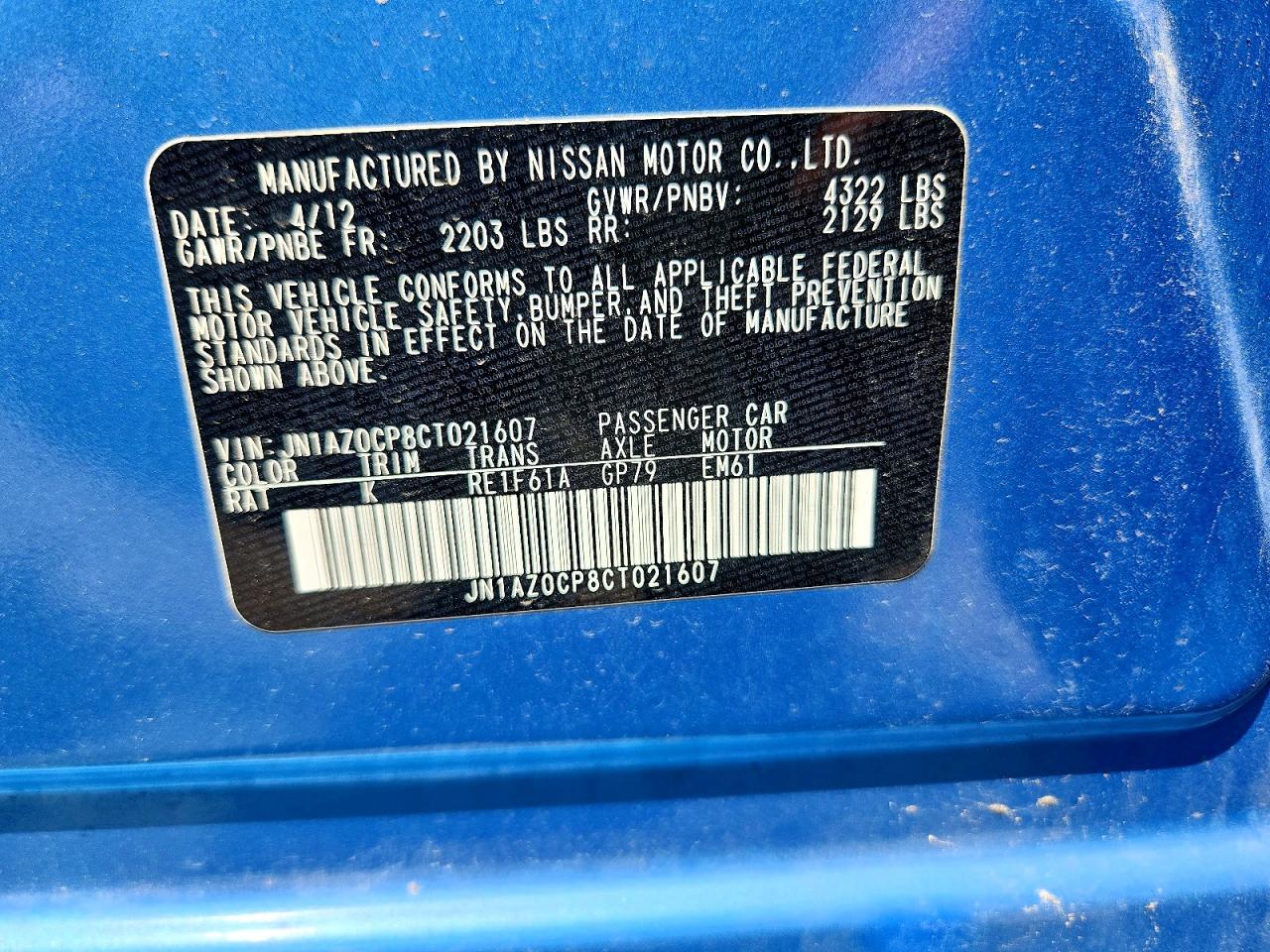 2012 Nissan Leaf Sv Blue vin: JN1AZ0CP8CT021607