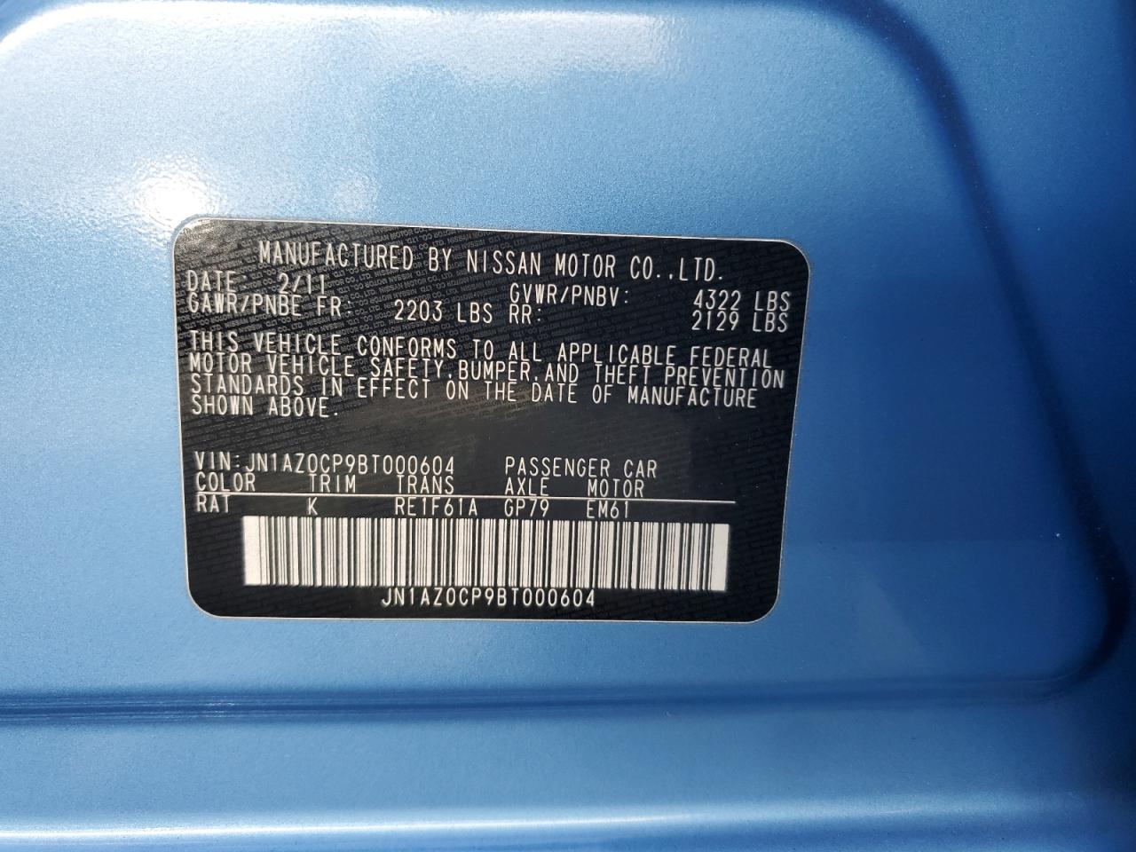 2011 Nissan Leaf Sv Синий vin: JN1AZ0CP9BT000604
