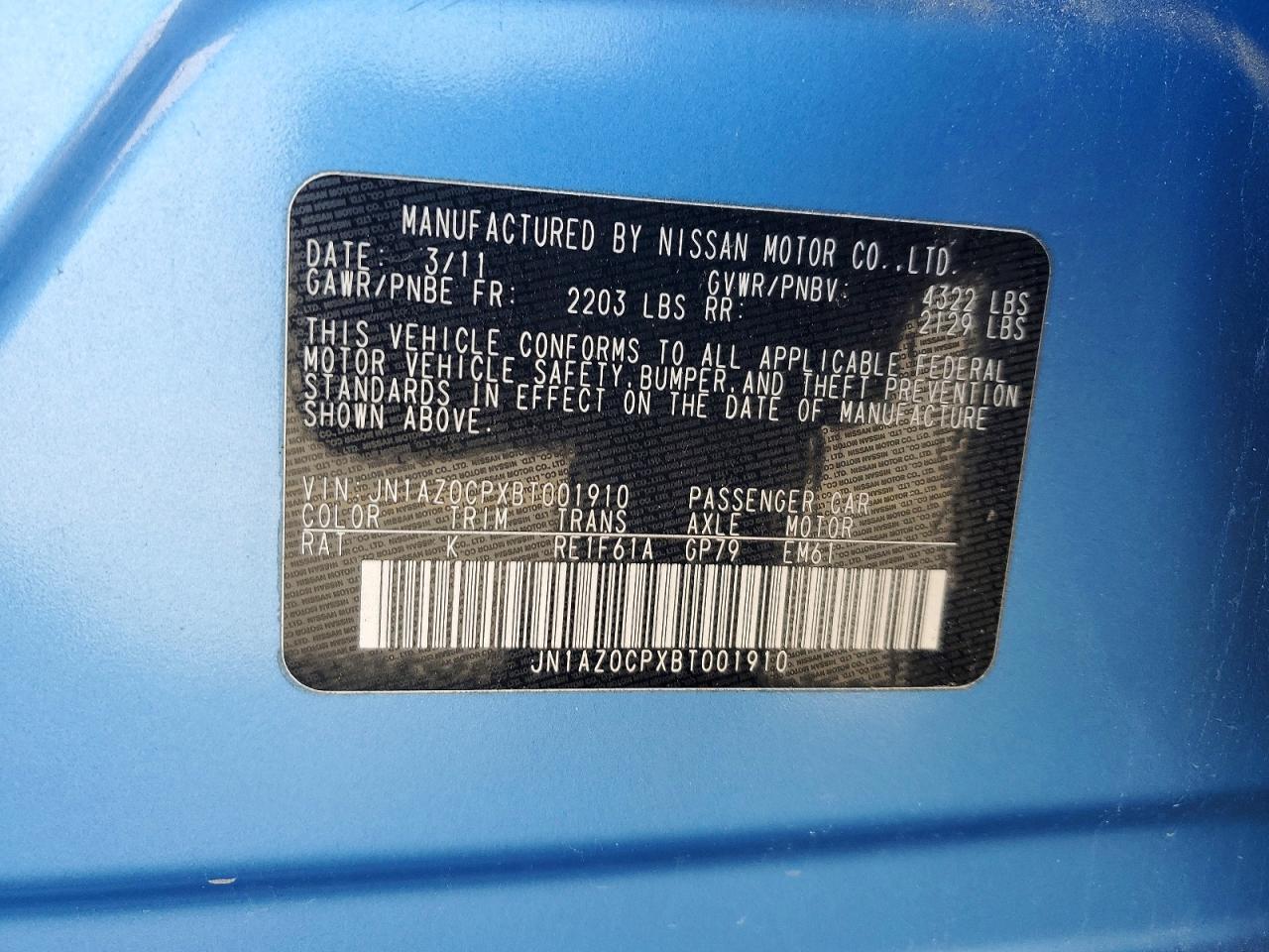 2011 Nissan Leaf Sv Синий vin: JN1AZ0CPXBT001910