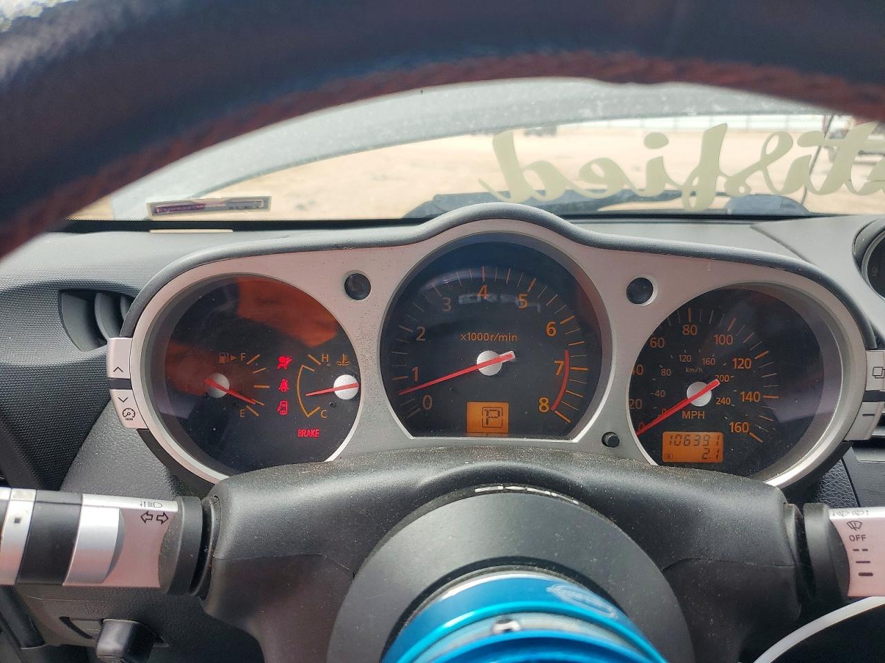 2004 Nissan 350z Base Charcoal vin: JN1AZ34D14M100327