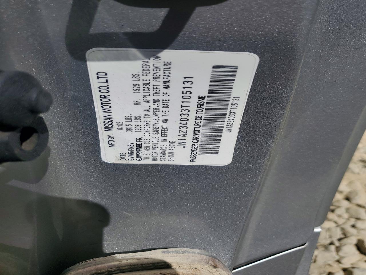 2003 Nissan 350z Coupe Gray vin: JN1AZ34D33T105131
