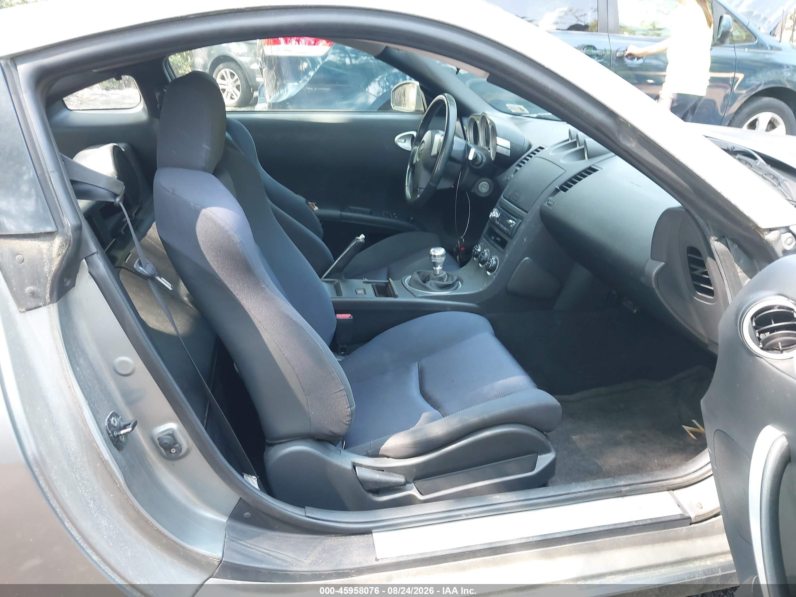 2004 Nissan 350z   Gray vin: JN1AZ34D34M102869