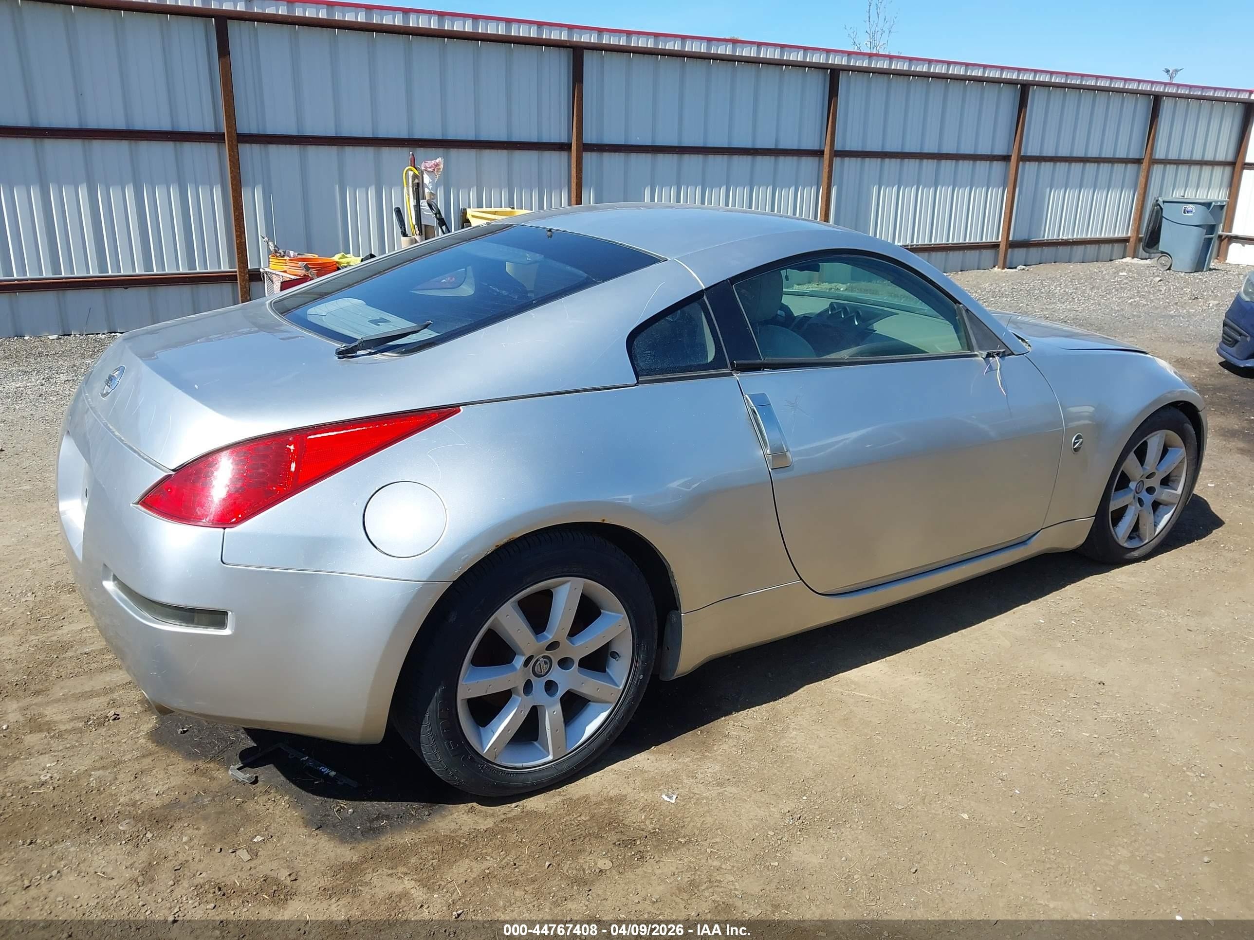 2004 Nissan 350z Touring Серебряный vin: JN1AZ34D34T152922
