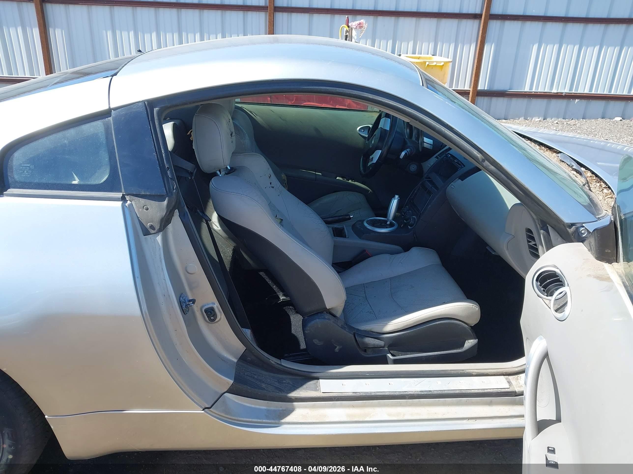 2004 Nissan 350z Touring Серебряный vin: JN1AZ34D34T152922