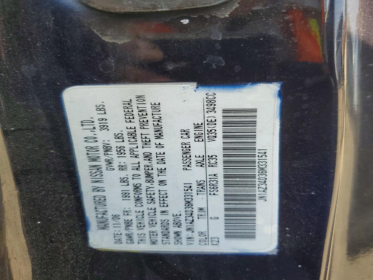 2006 Nissan 350z Coupe Blue vin: JN1AZ34D36M331541