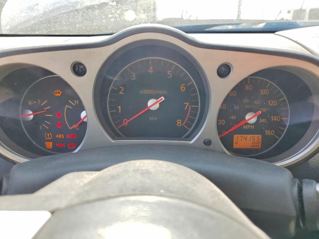 2006 Nissan 350z Coupe Blue vin: JN1AZ34D36M331541