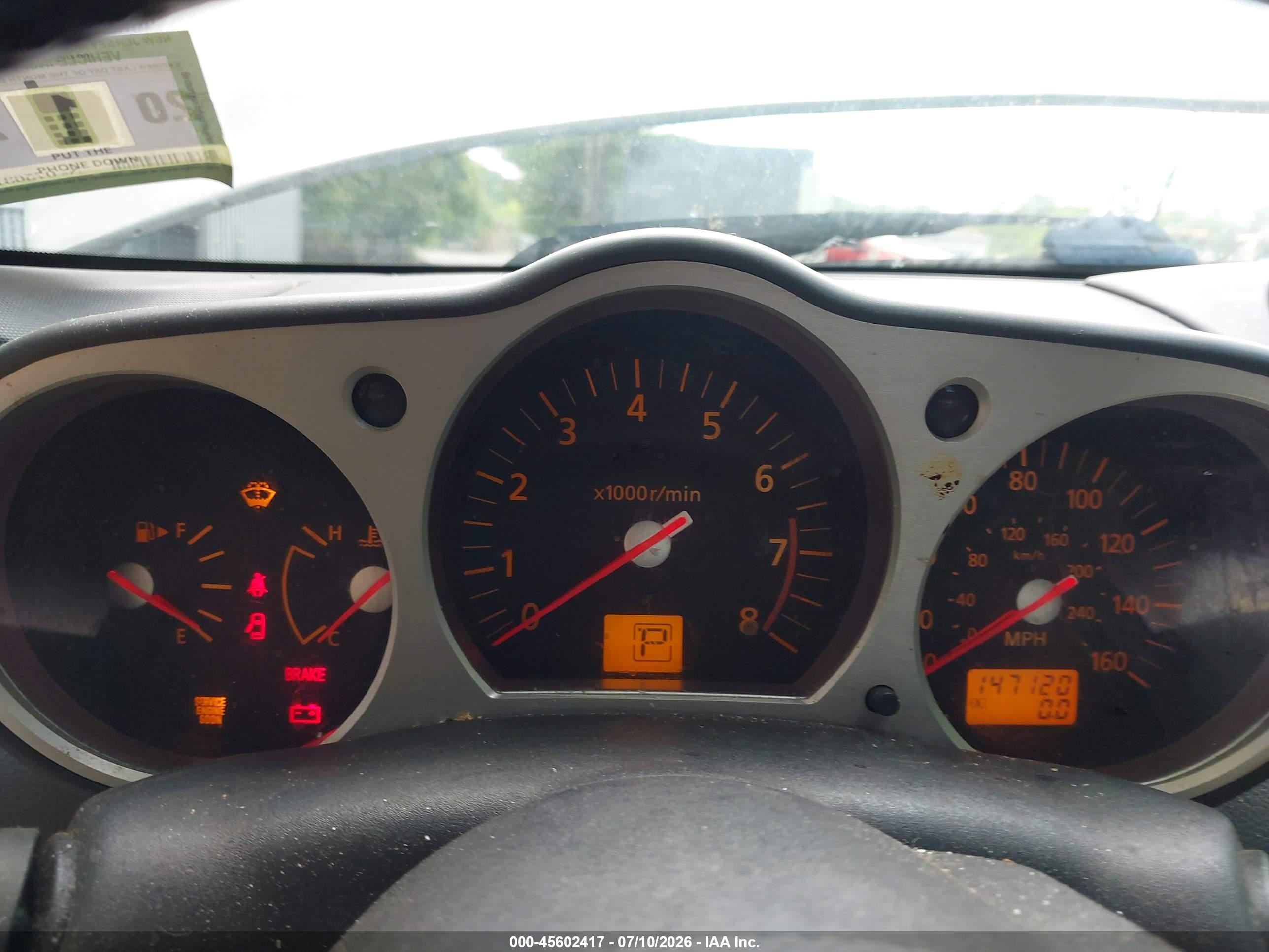 2004 Nissan 350z Touring Silver vin: JN1AZ34D44T163525