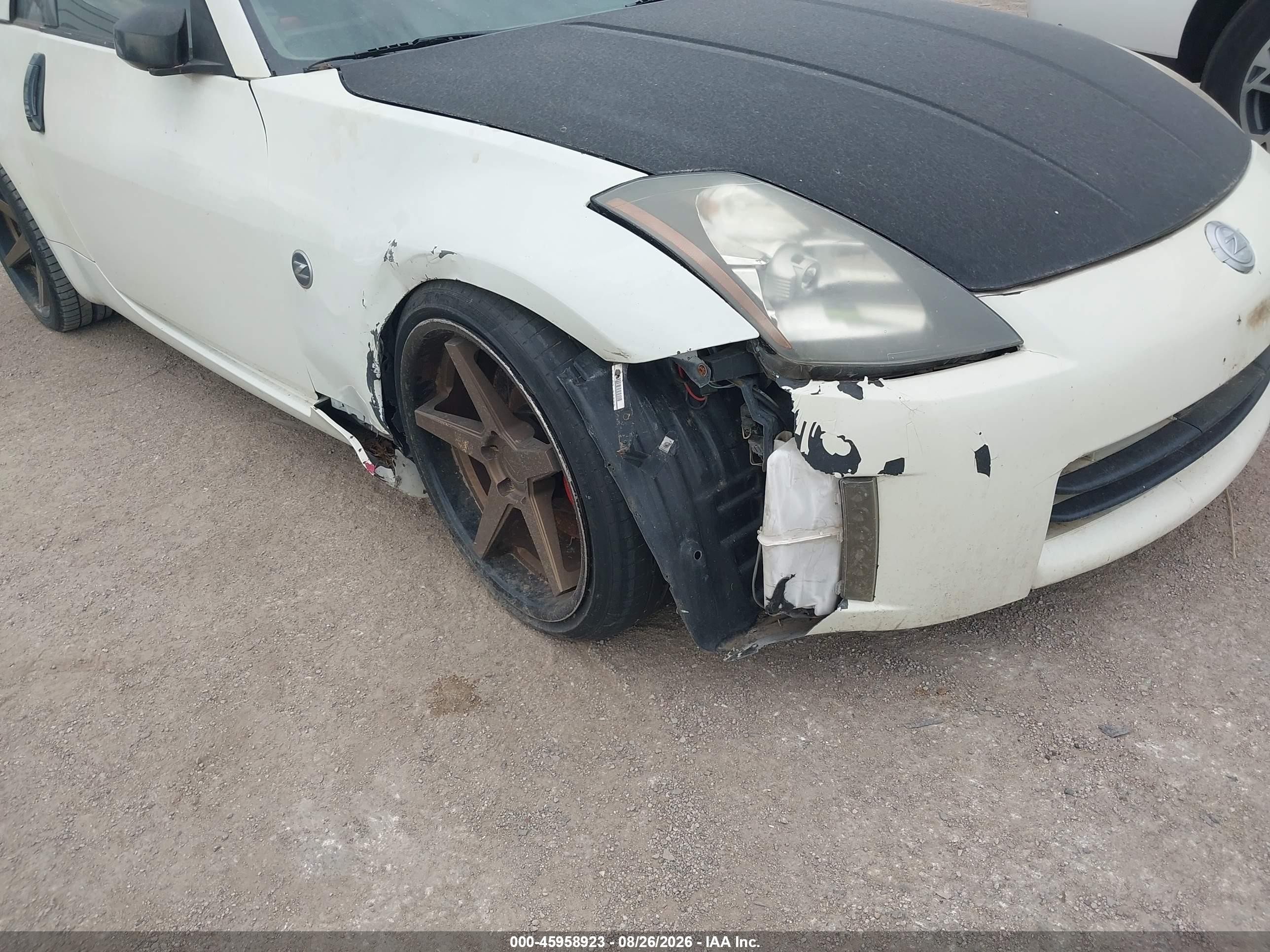 2005 Nissan 350z Touring Белый vin: JN1AZ34D45M603321