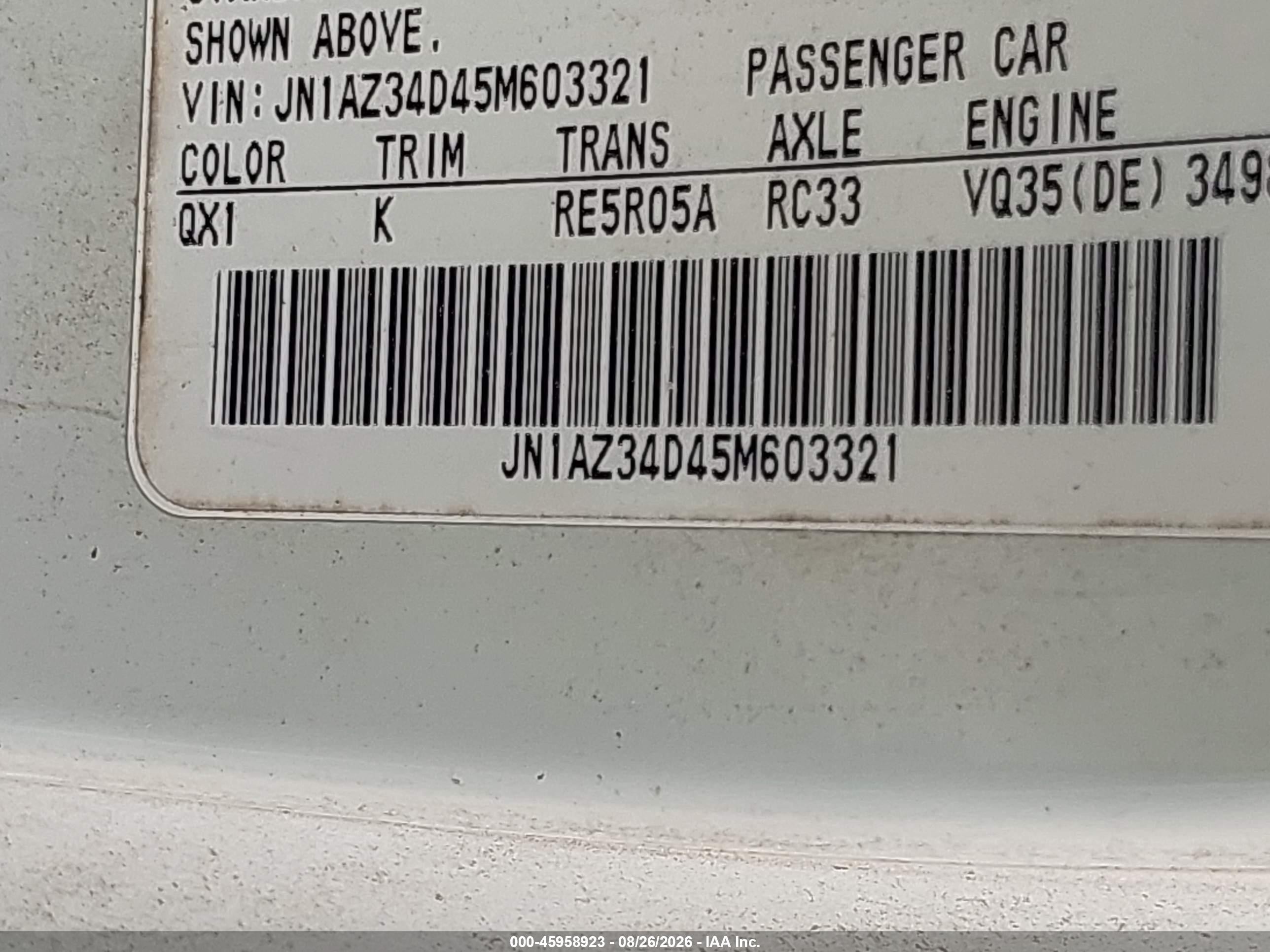 2005 Nissan 350z Touring Белый vin: JN1AZ34D45M603321