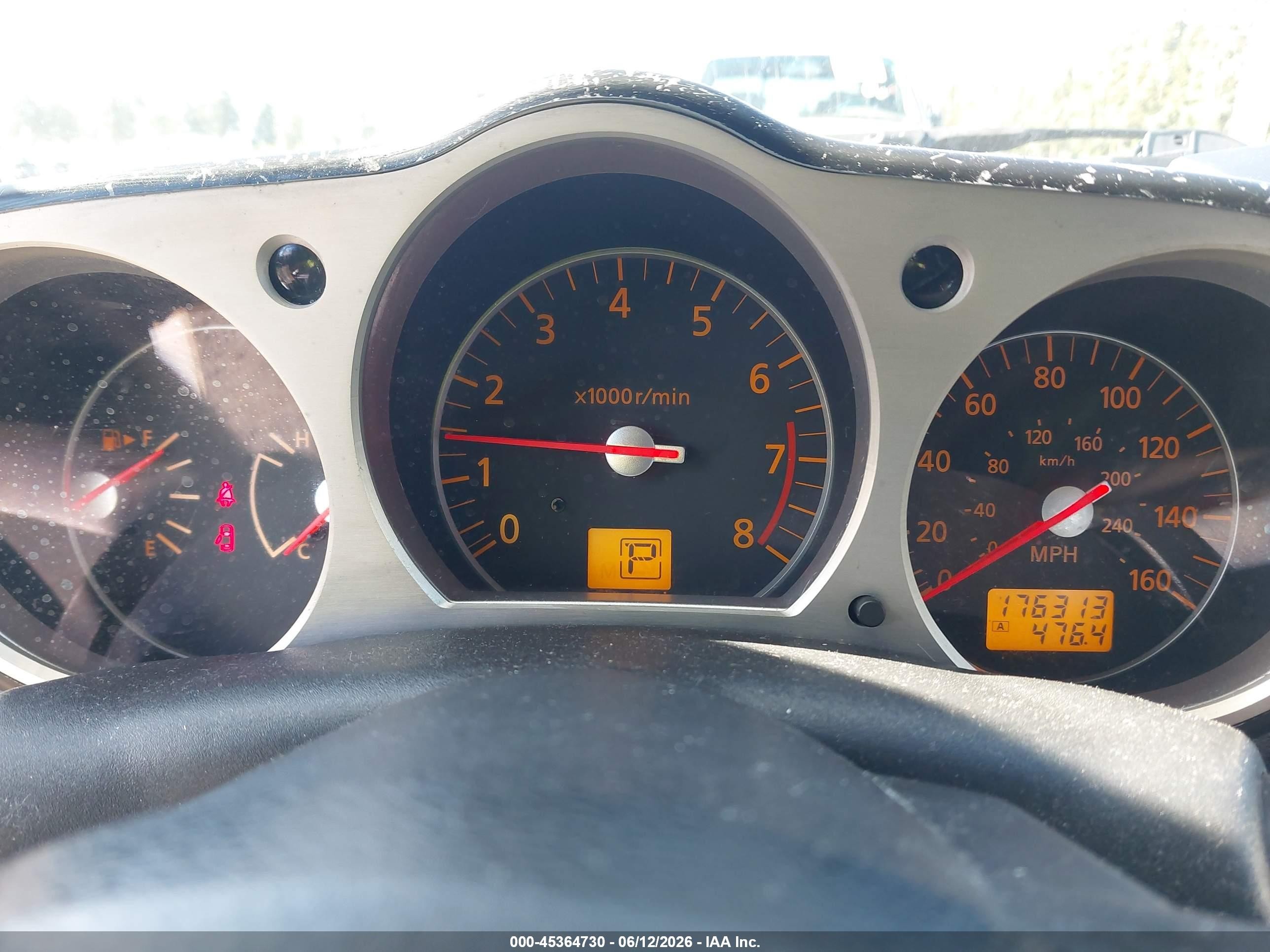 2006 Nissan 350z Enthusiast Белый vin: JN1AZ34D46M311380