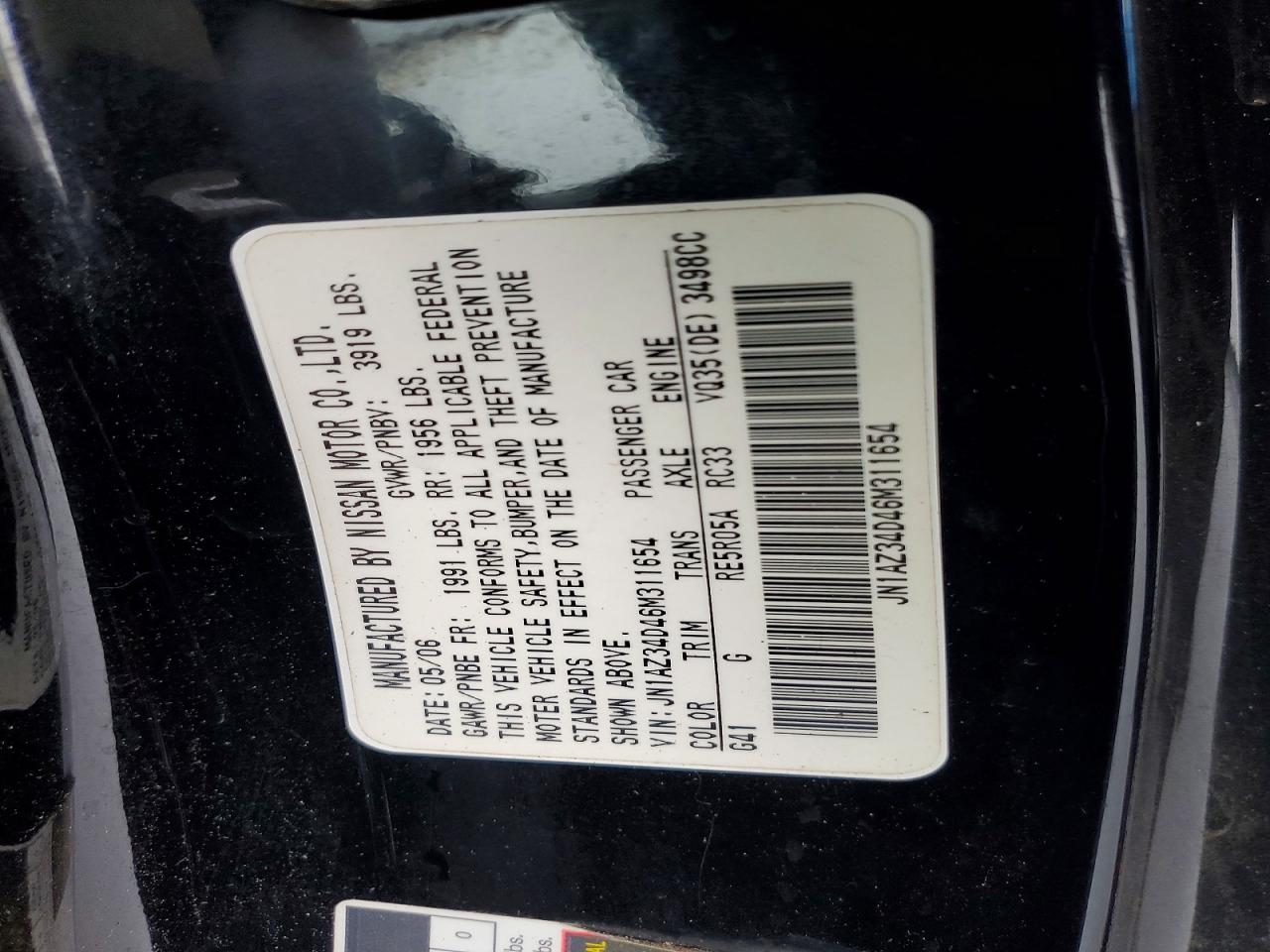 2006 Nissan 350z Coupe Черный vin: JN1AZ34D46M311654
