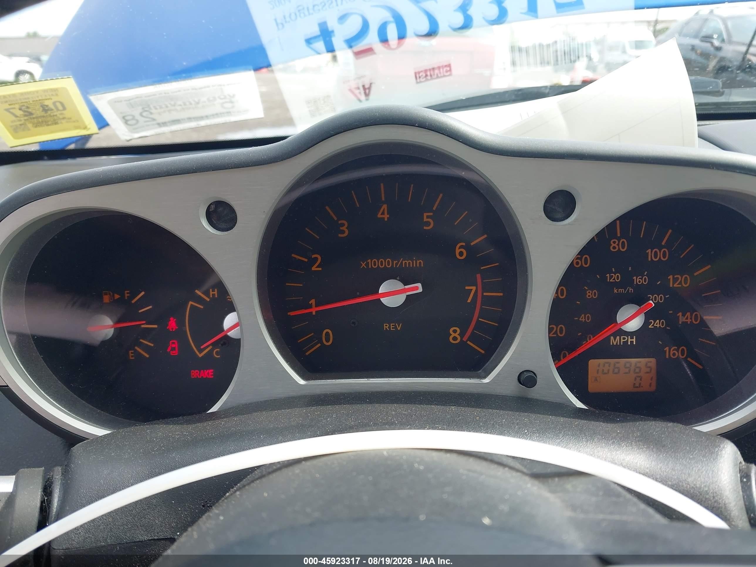 2004 Nissan 350z Enthusiast Blue vin: JN1AZ34D54T164635