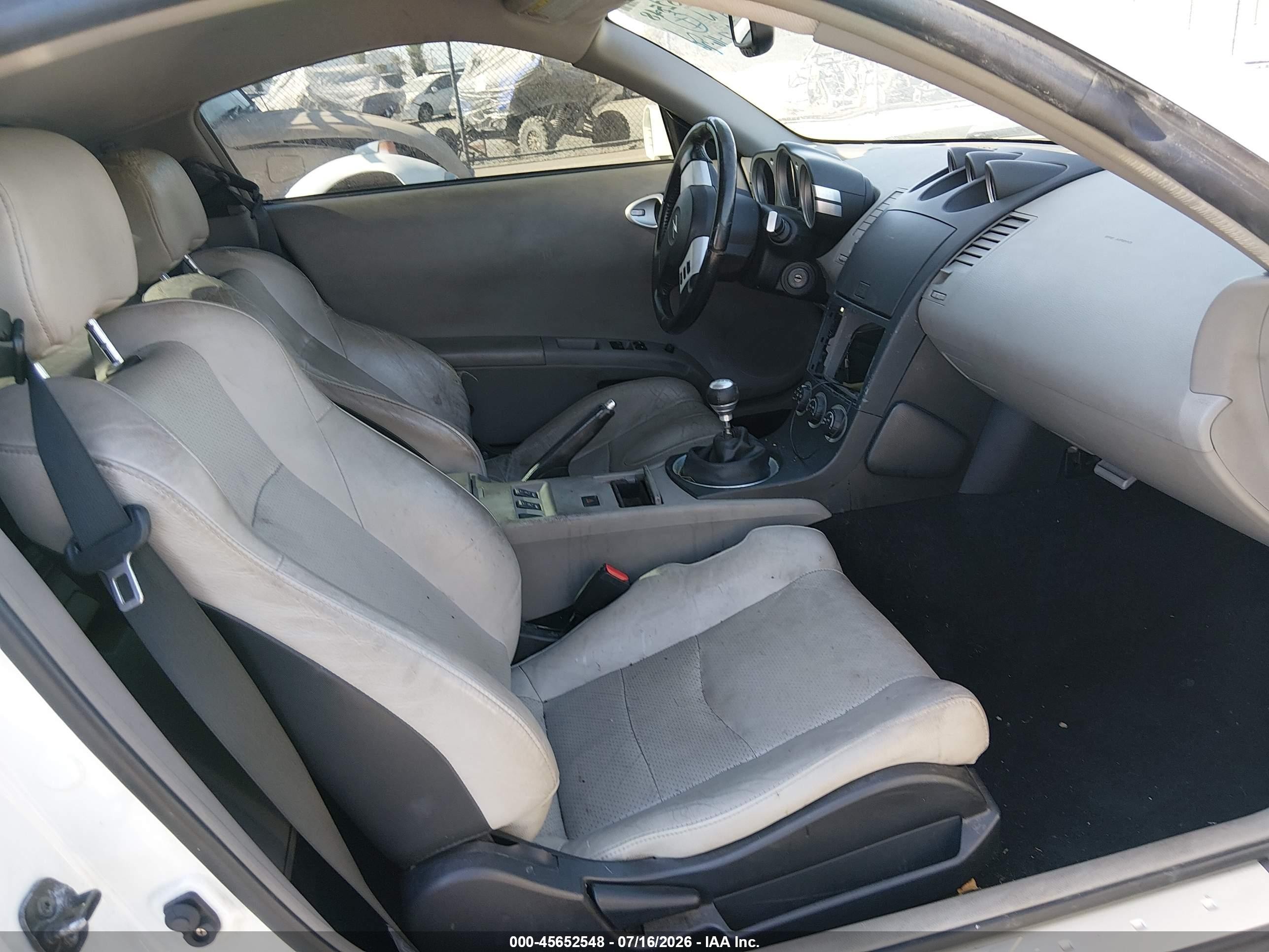 2004 Nissan 350z Touring White vin: JN1AZ34D54T165672