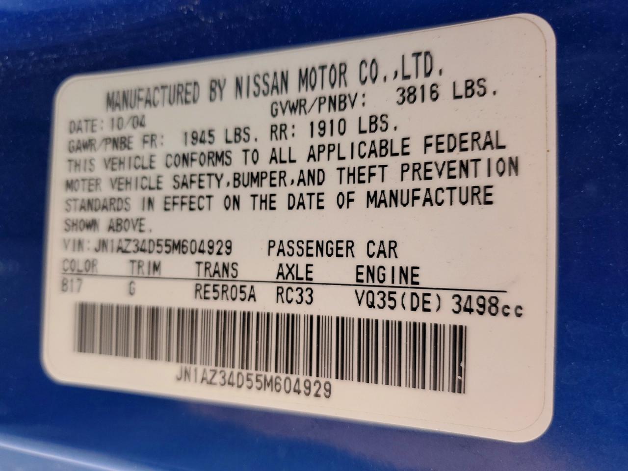 2005 Nissan 350z Coupe Blue vin: JN1AZ34D55M604929