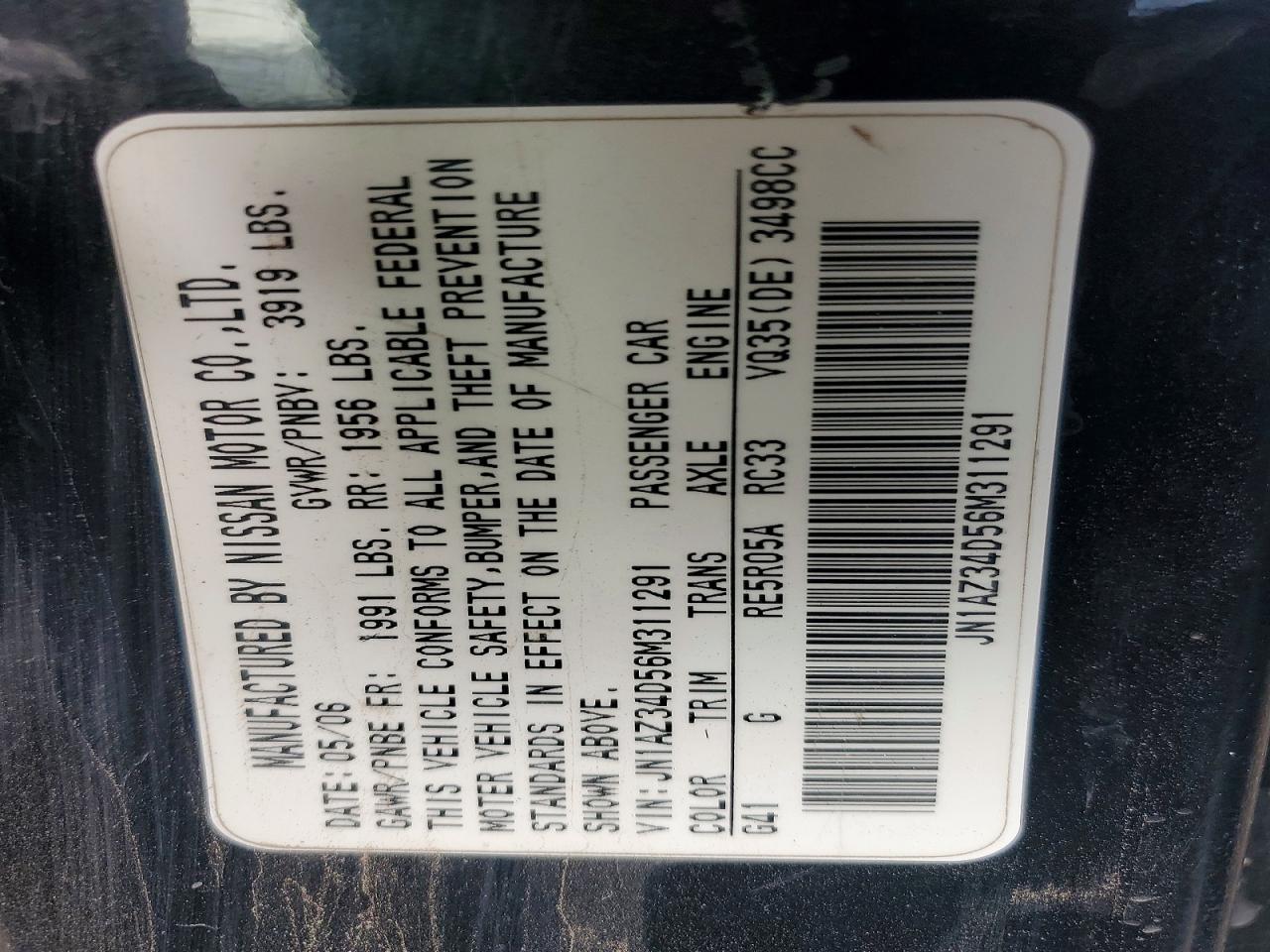 2006 Nissan 350z Coupe Two Tone vin: JN1AZ34D56M311291