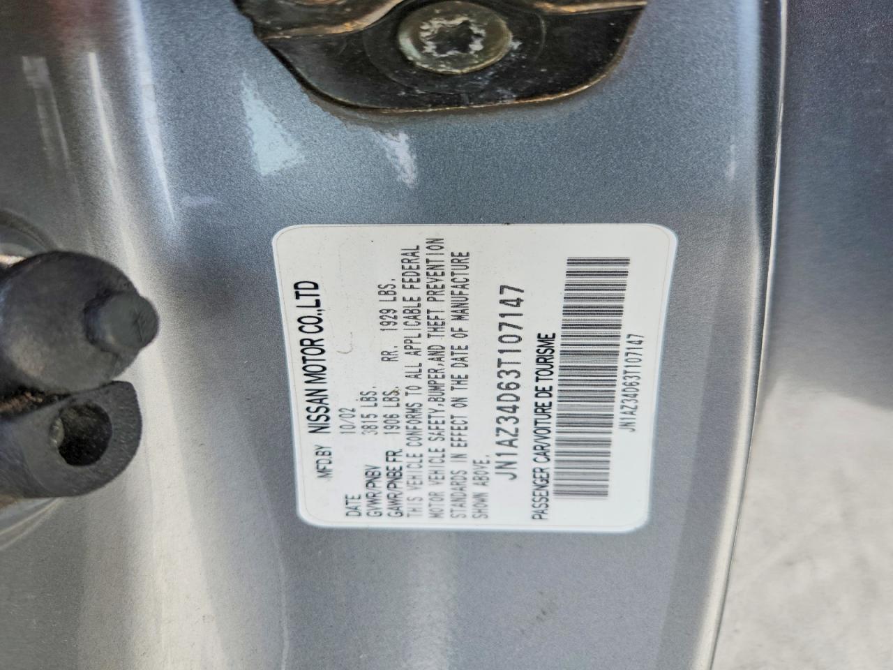 2003 Nissan 350z Coupe Silver vin: JN1AZ34D63T107147