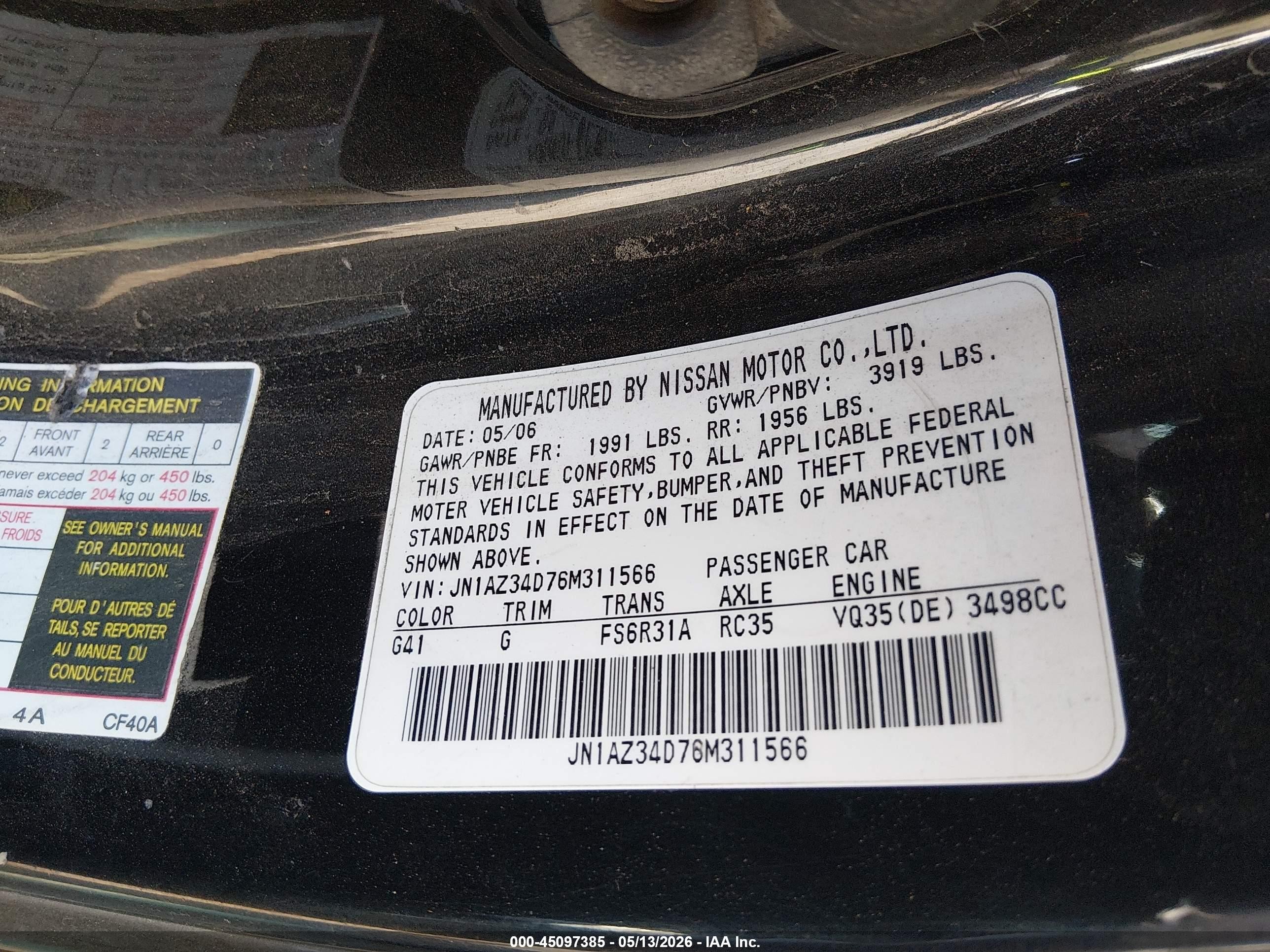 2006 Nissan 350z Черный vin: JN1AZ34D76M311566