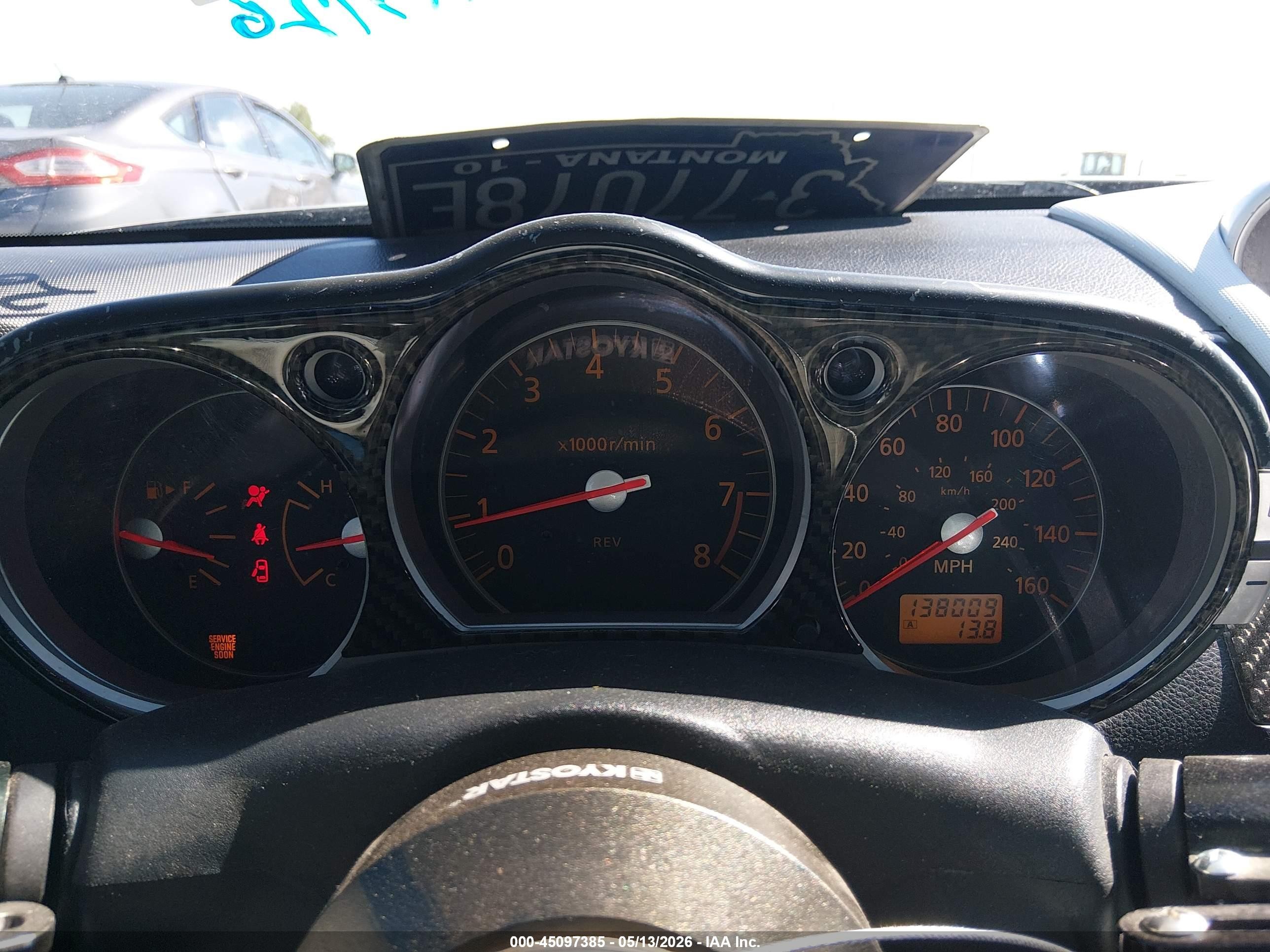 2006 Nissan 350z Черный vin: JN1AZ34D76M311566
