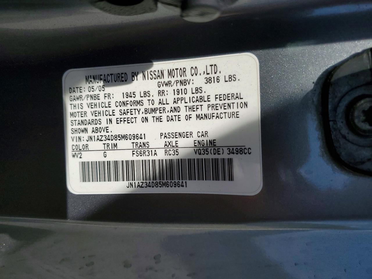 2005 Nissan 350z Coupe Gray vin: JN1AZ34D85M609641