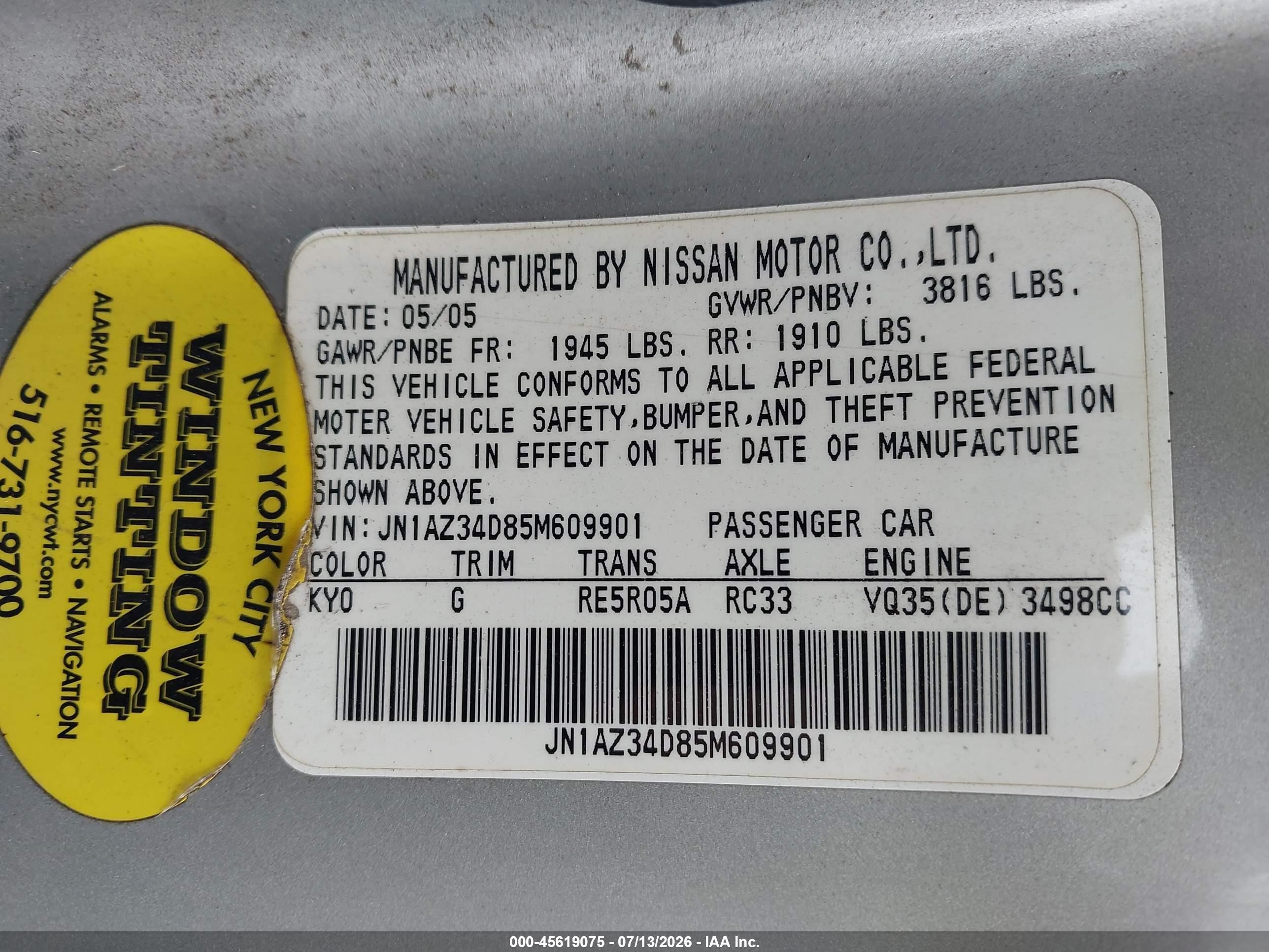 2005 Nissan 350z Touring Silver vin: JN1AZ34D85M609901