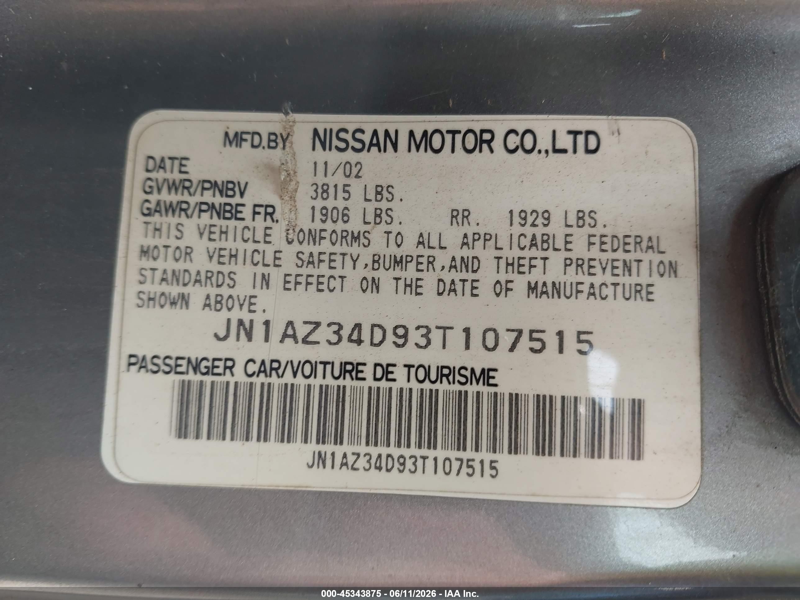 2003 Nissan 350z Touring Серебряный vin: JN1AZ34D93T107515