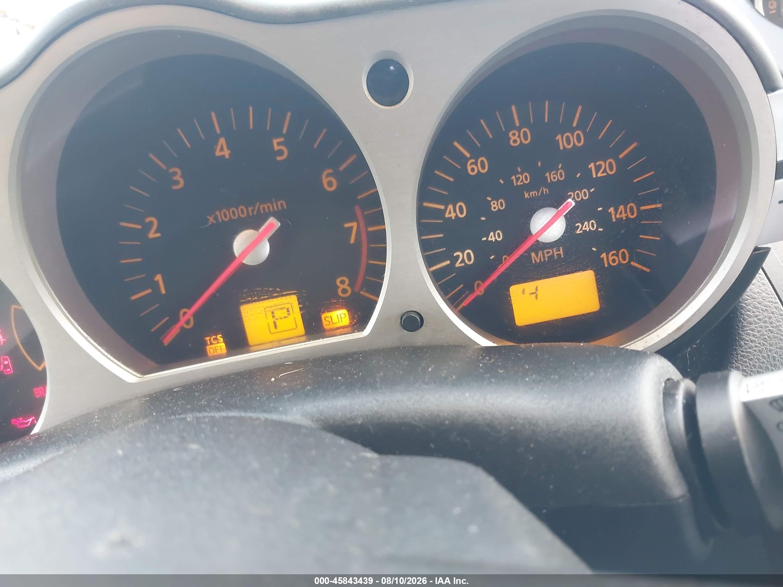 2005 Nissan 350z Enthusiast Blue vin: JN1AZ34D95M603511