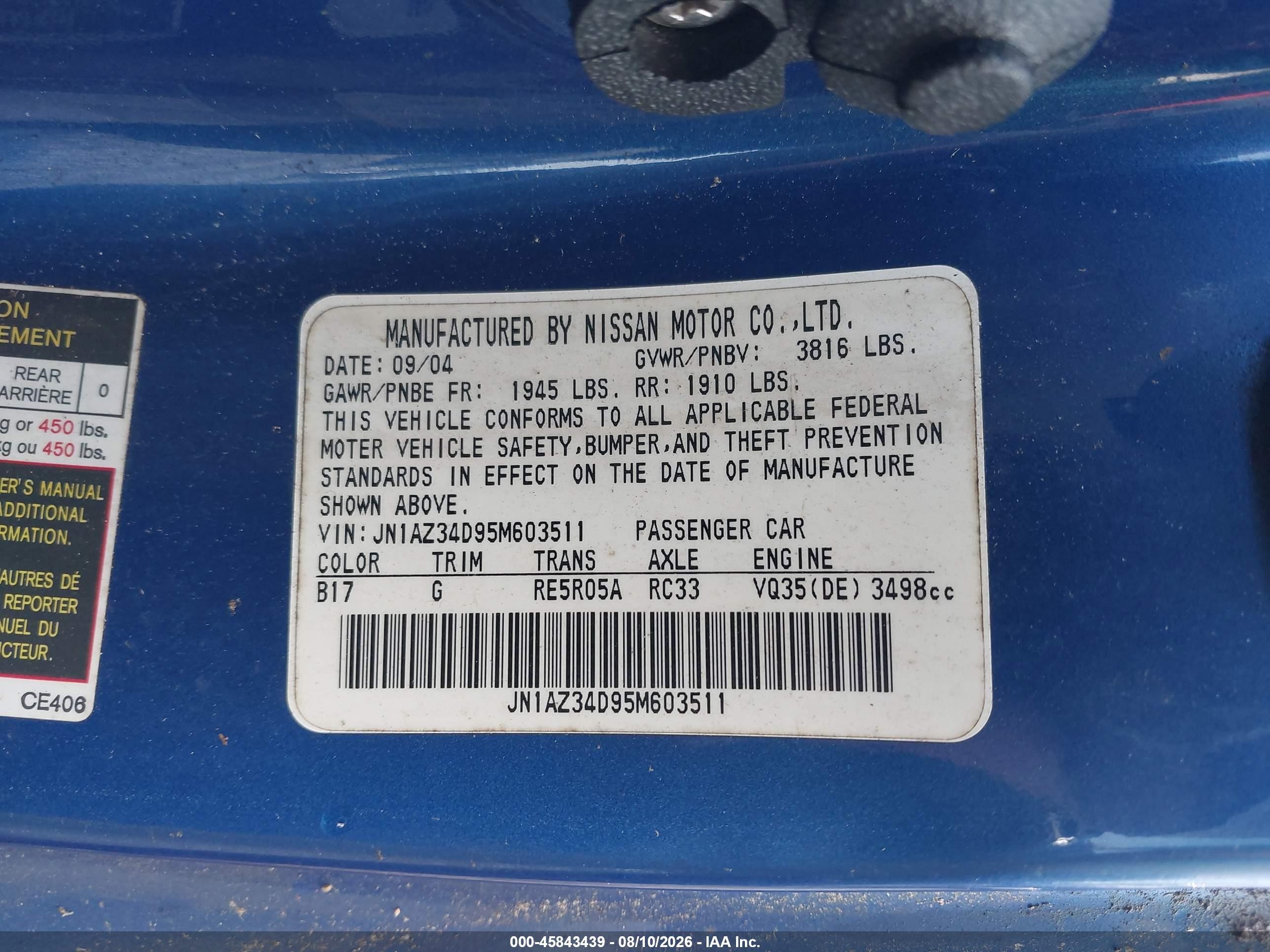 2005 Nissan 350z Enthusiast Blue vin: JN1AZ34D95M603511