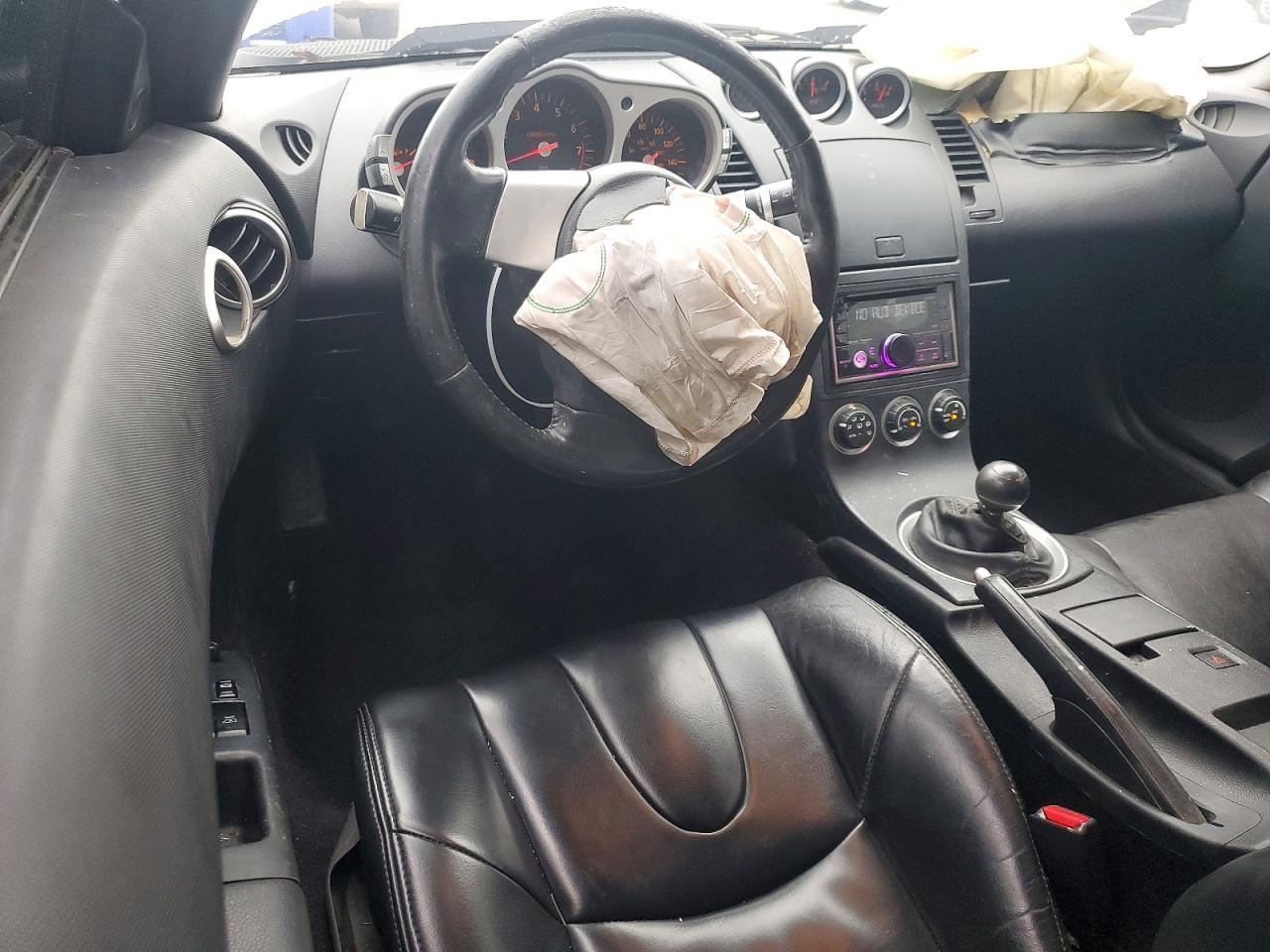 2005 Nissan 350z Base Белый vin: JN1AZ34D95M606036