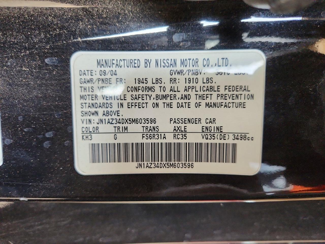 2005 Nissan 350z Coupe Black vin: JN1AZ34DX5M603596
