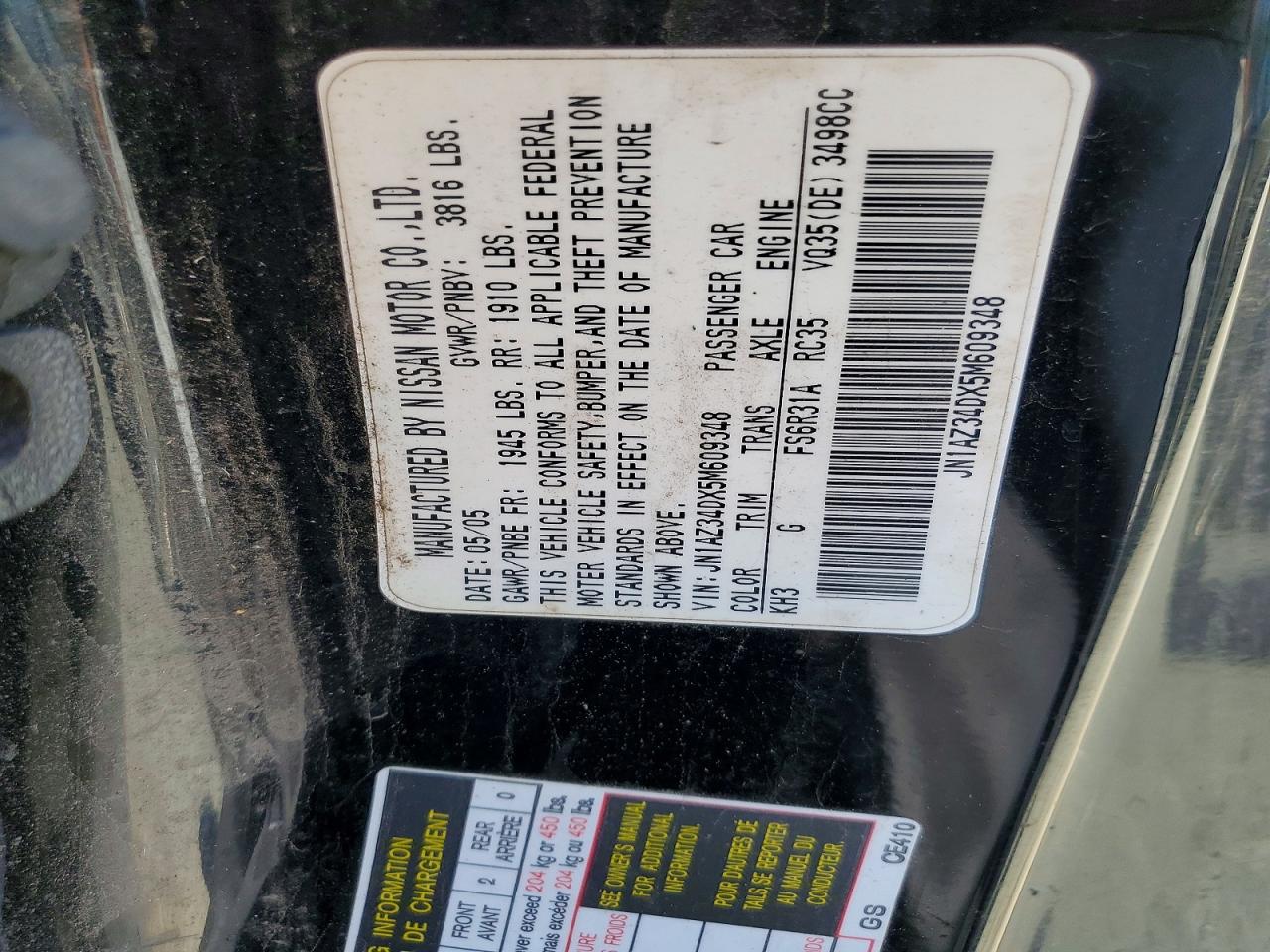 2005 Nissan 350z Coupe Black vin: JN1AZ34DX5M609348