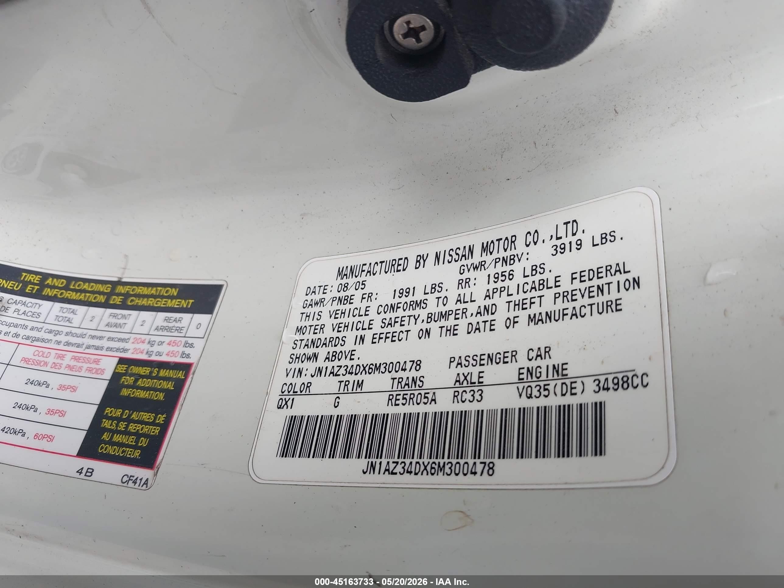 2006 Nissan 350z Grand Touring White vin: JN1AZ34DX6M300478