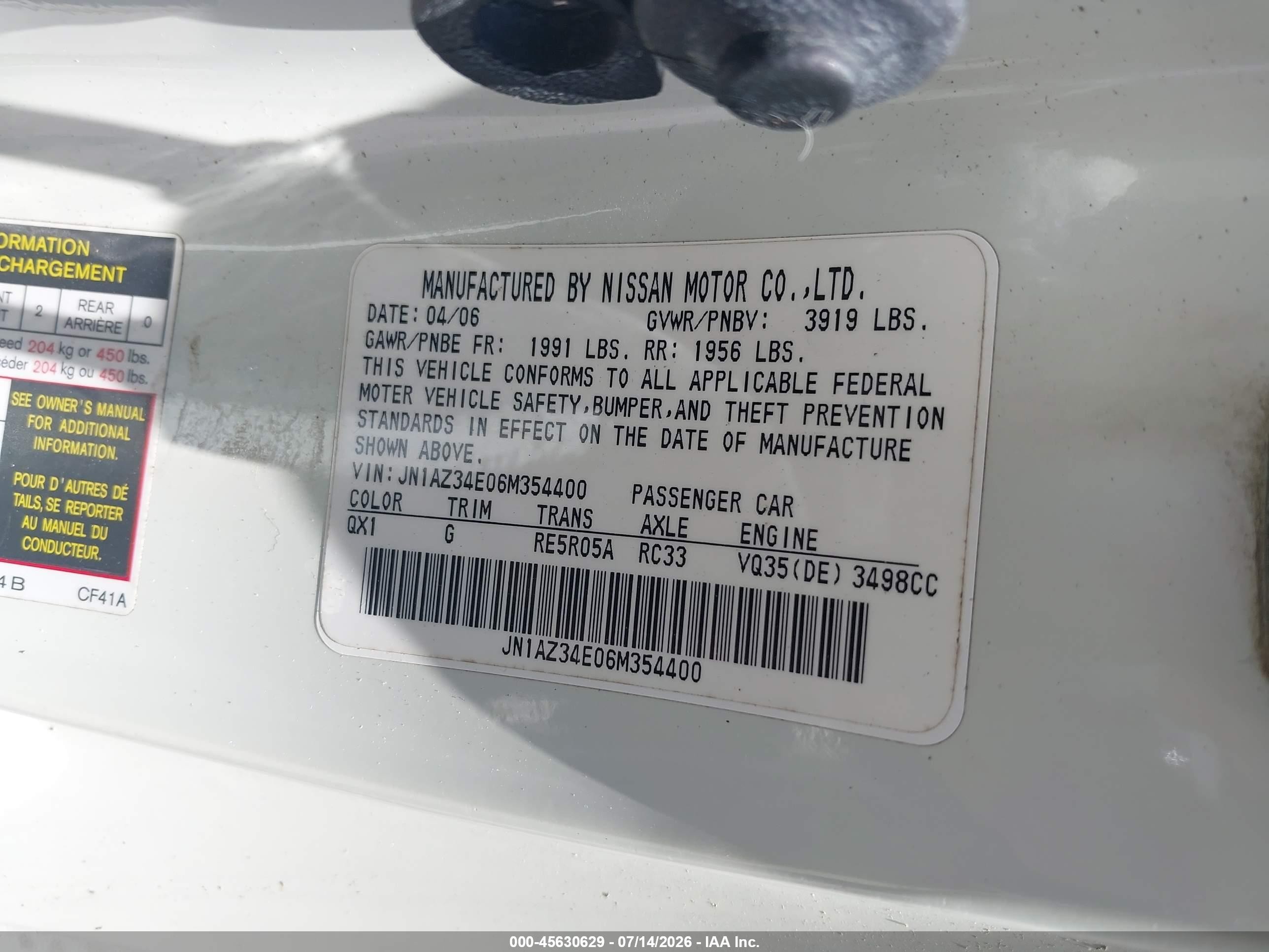 2006 Nissan 350z Grand Touring White vin: JN1AZ34E06M354400