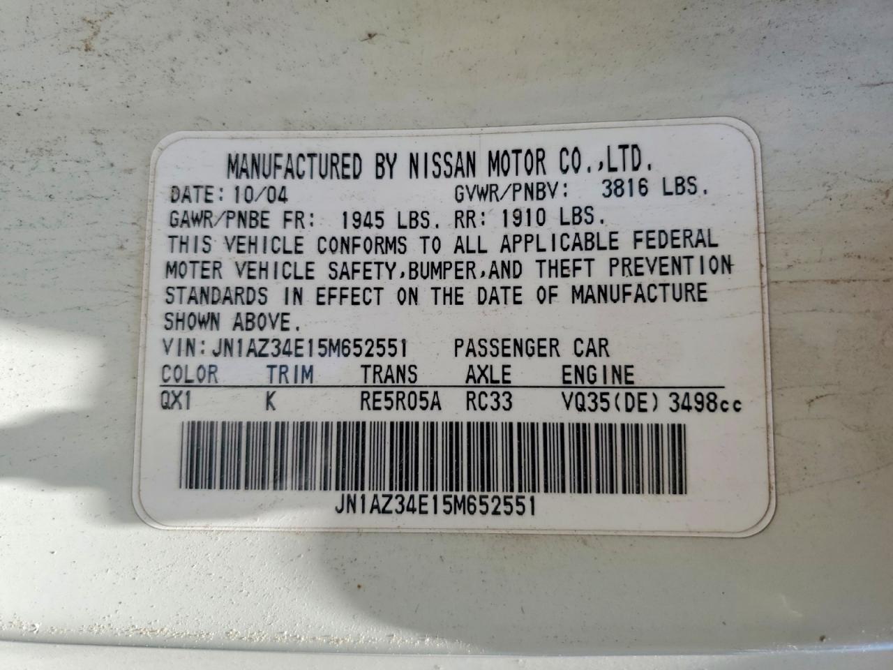 2005 Nissan 350z Base White vin: JN1AZ34E15M652551