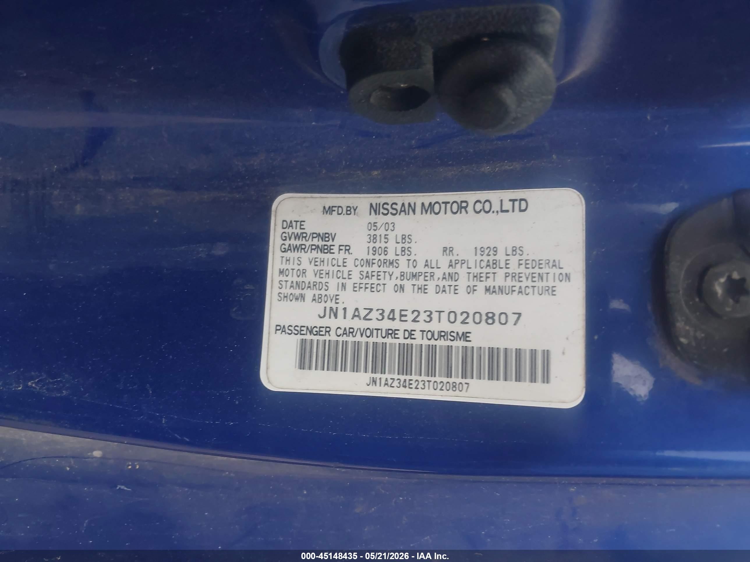 2003 Nissan 350z   Синий vin: JN1AZ34E23T020807