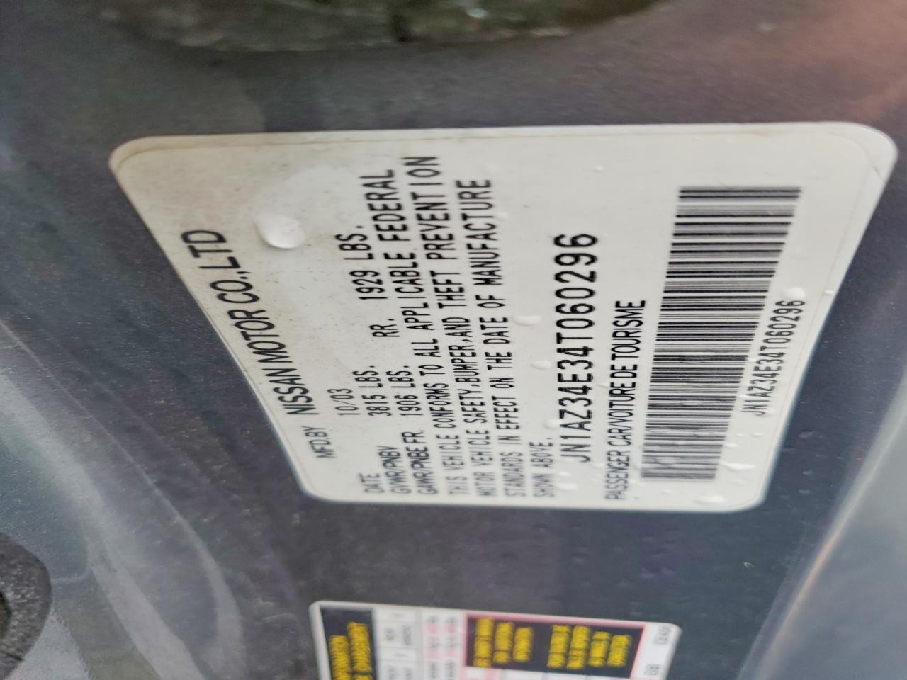 2004 Nissan 350z Base Gray vin: JN1AZ34E34T060296
