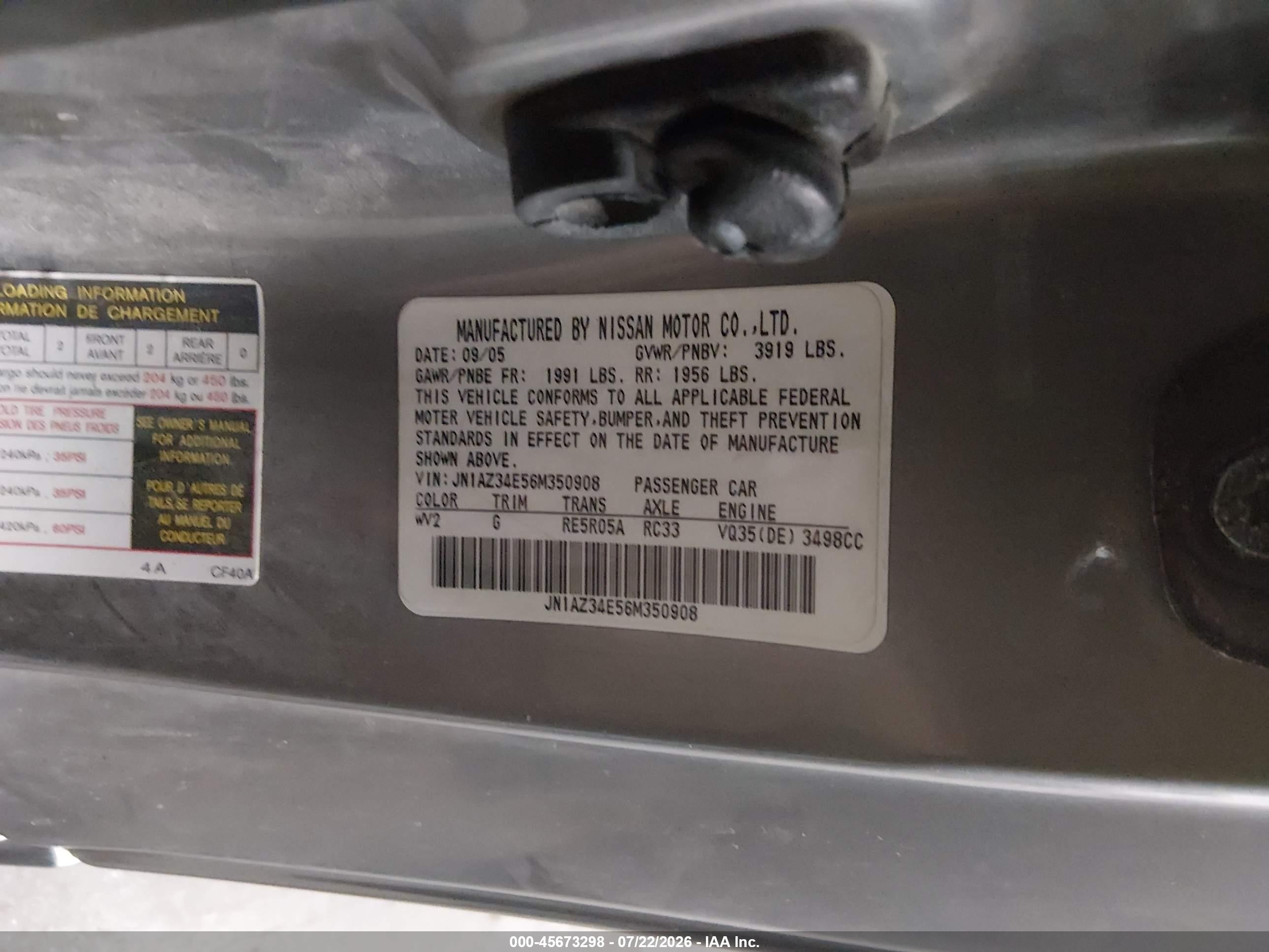 2006 Nissan 350z Touring Gray vin: JN1AZ34E56M350908