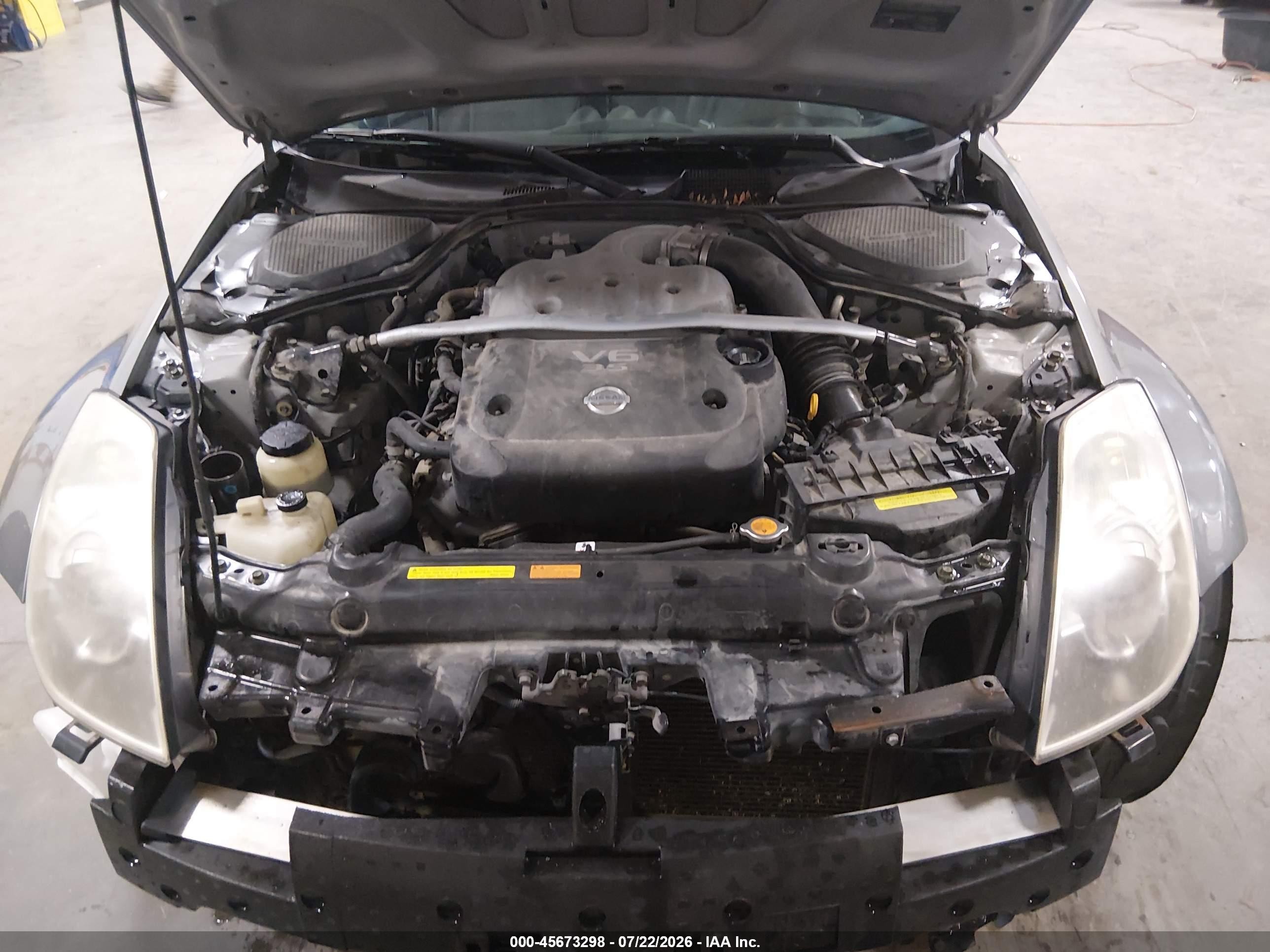 2006 Nissan 350z Touring Gray vin: JN1AZ34E56M350908