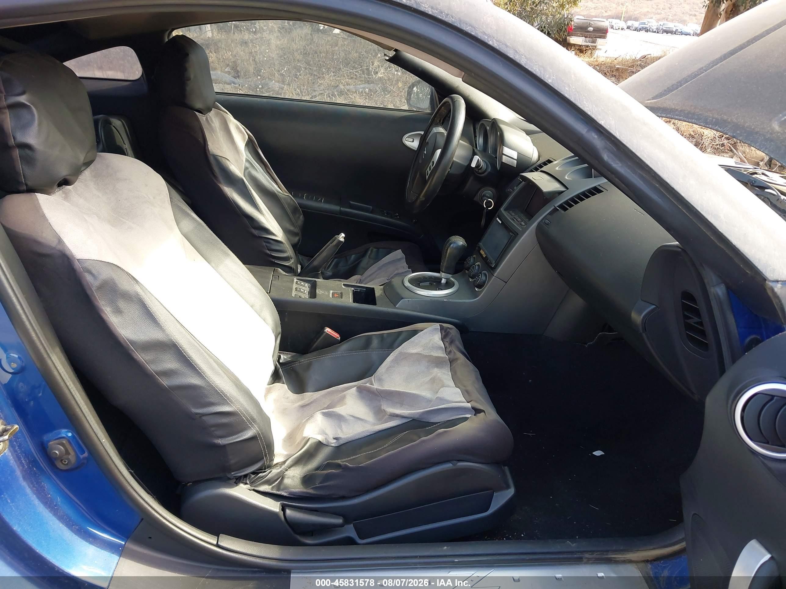 2003 Nissan 350z Touring Blue vin: JN1AZ34E63T016792