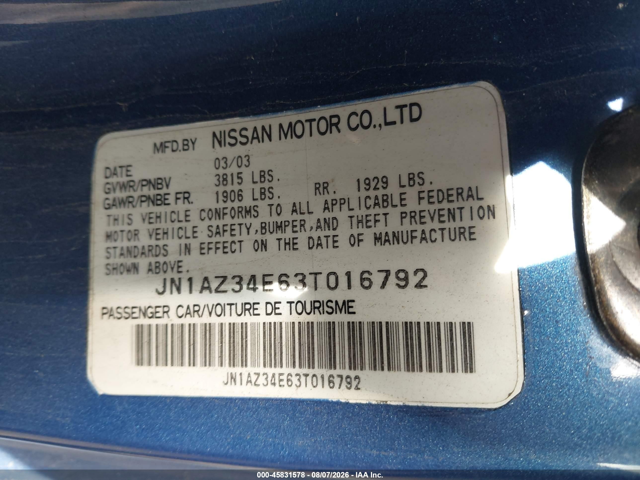 2003 Nissan 350z Touring Blue vin: JN1AZ34E63T016792