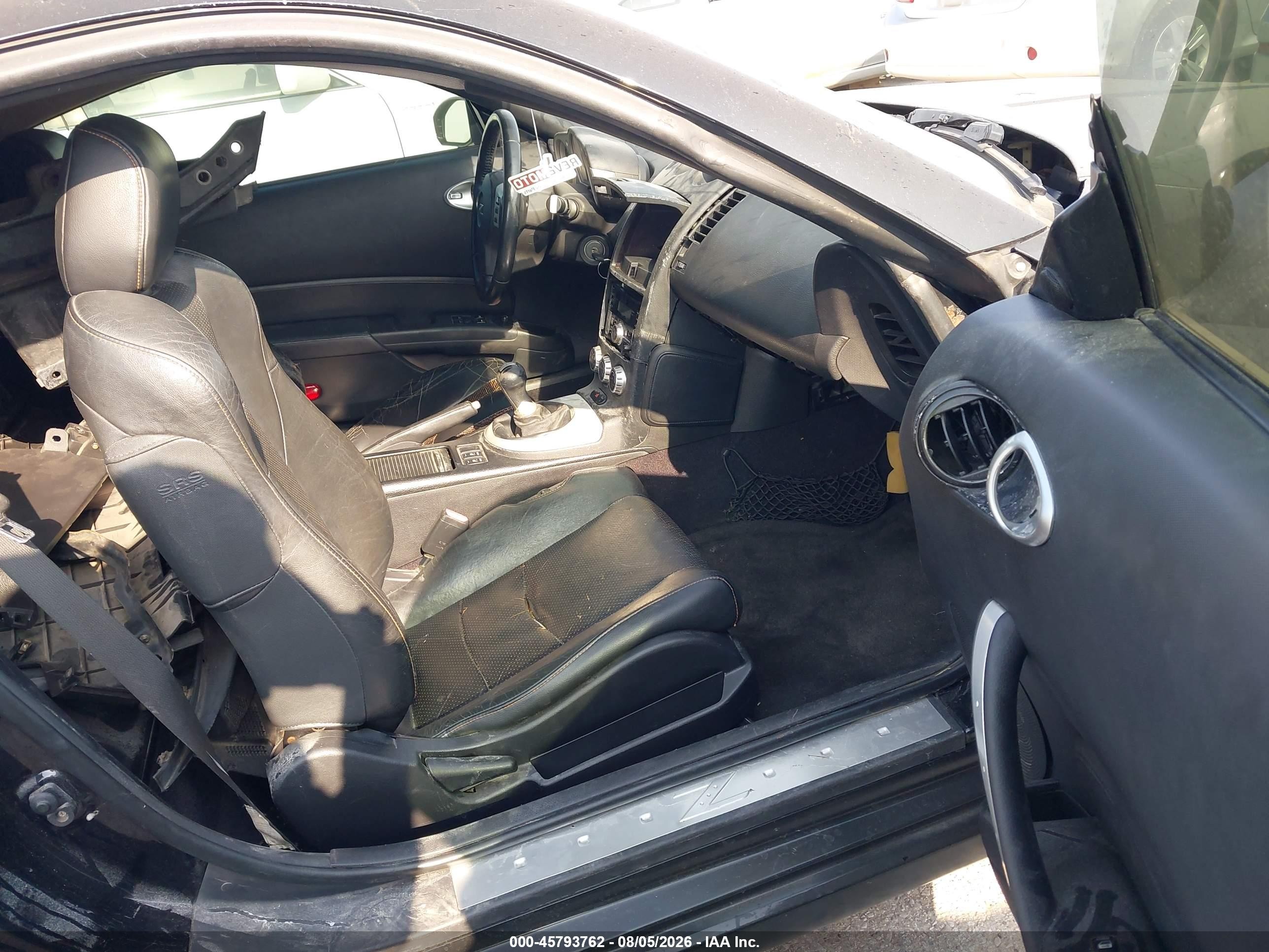 2006 Nissan 350z Touring Черный vin: JN1AZ34E66M350108