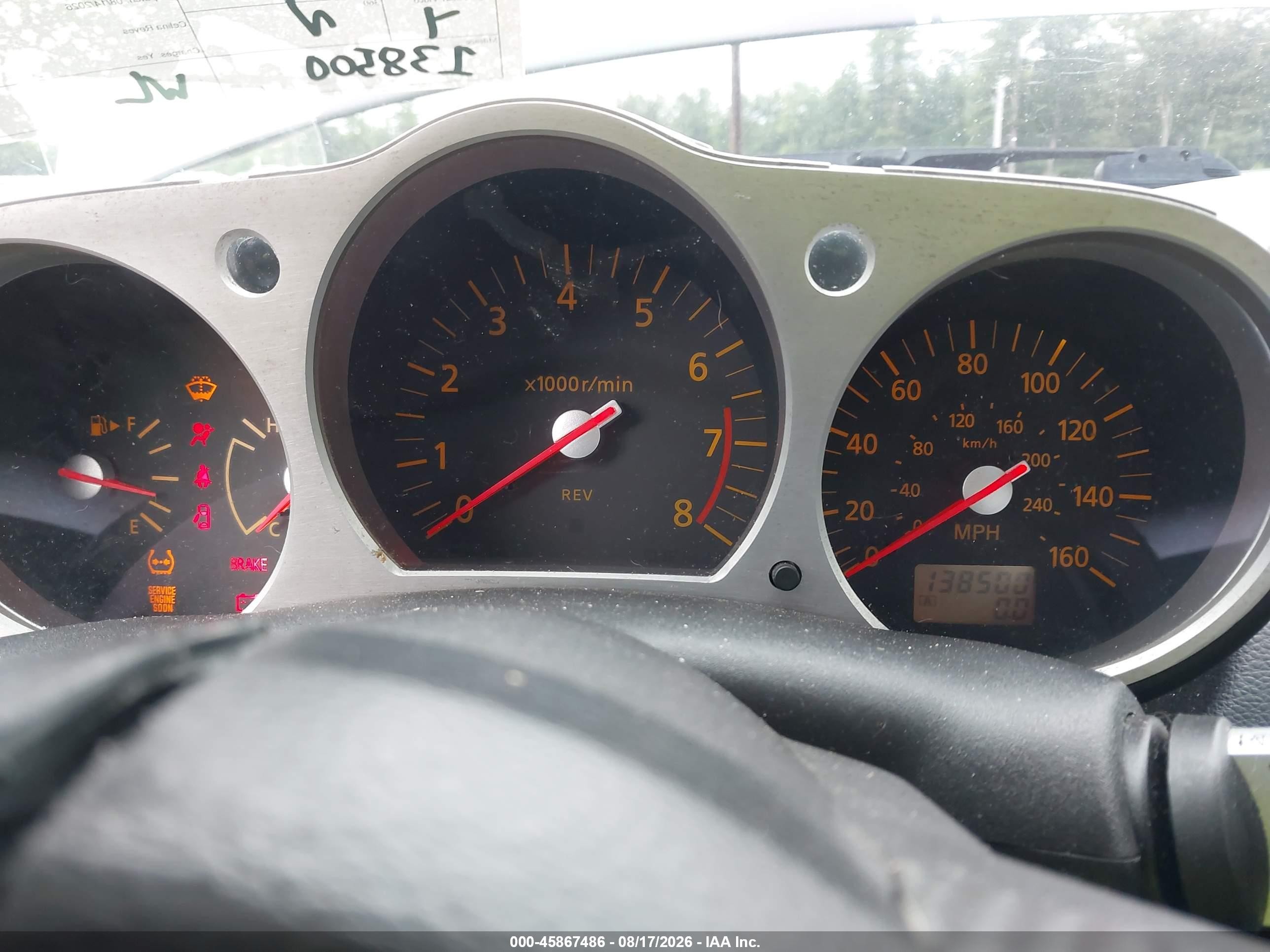 2003 Nissan 350z Performance Teal vin: JN1AZ34E93T005754