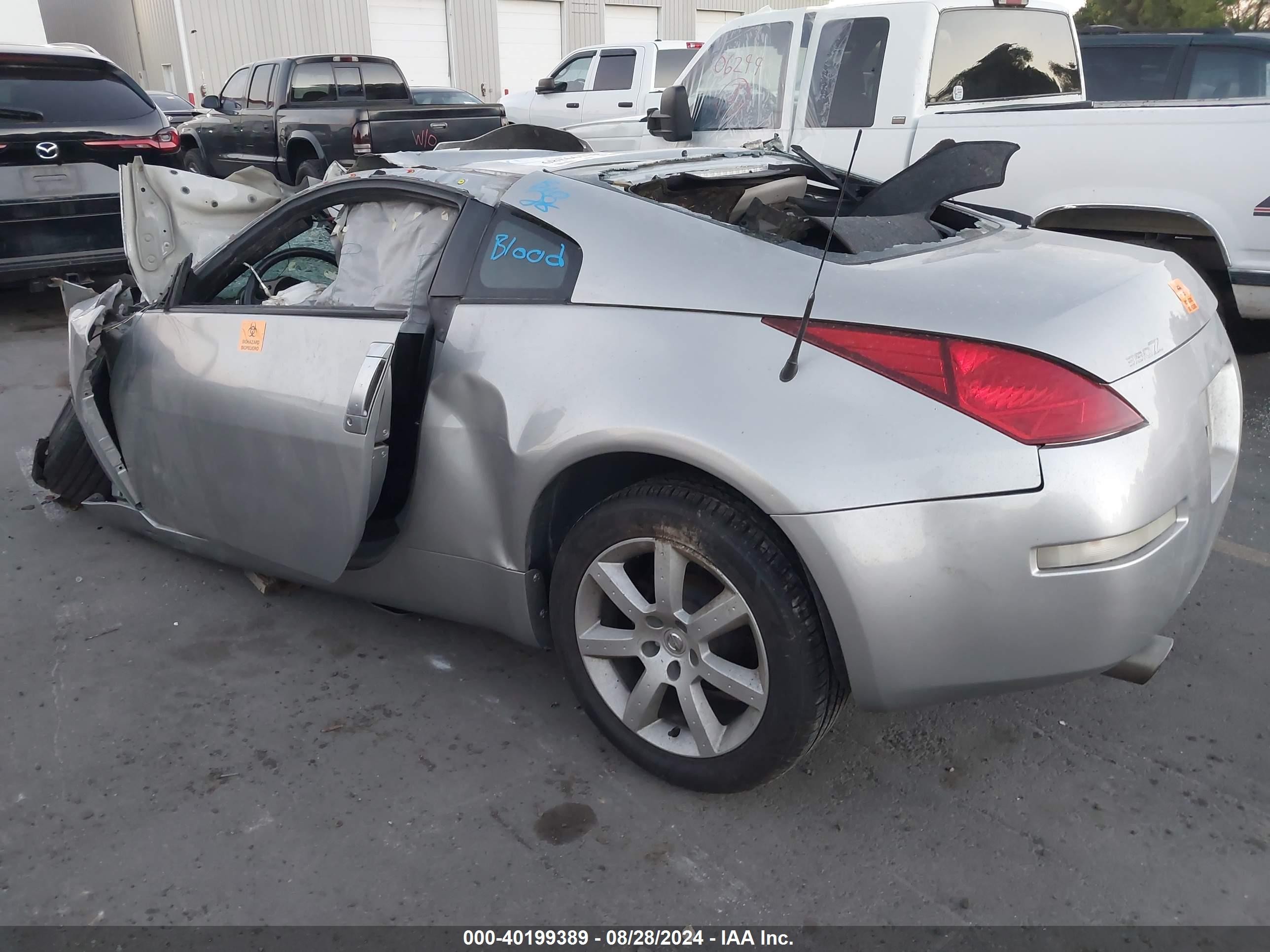 2003 Nissan 350z Touring Silver vin: JN1AZ34EX3T004743