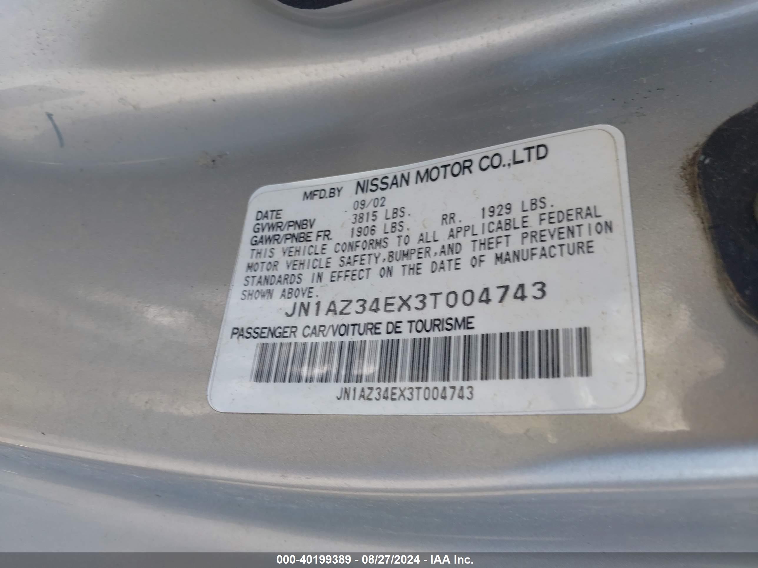 2003 Nissan 350z Touring Silver vin: JN1AZ34EX3T004743