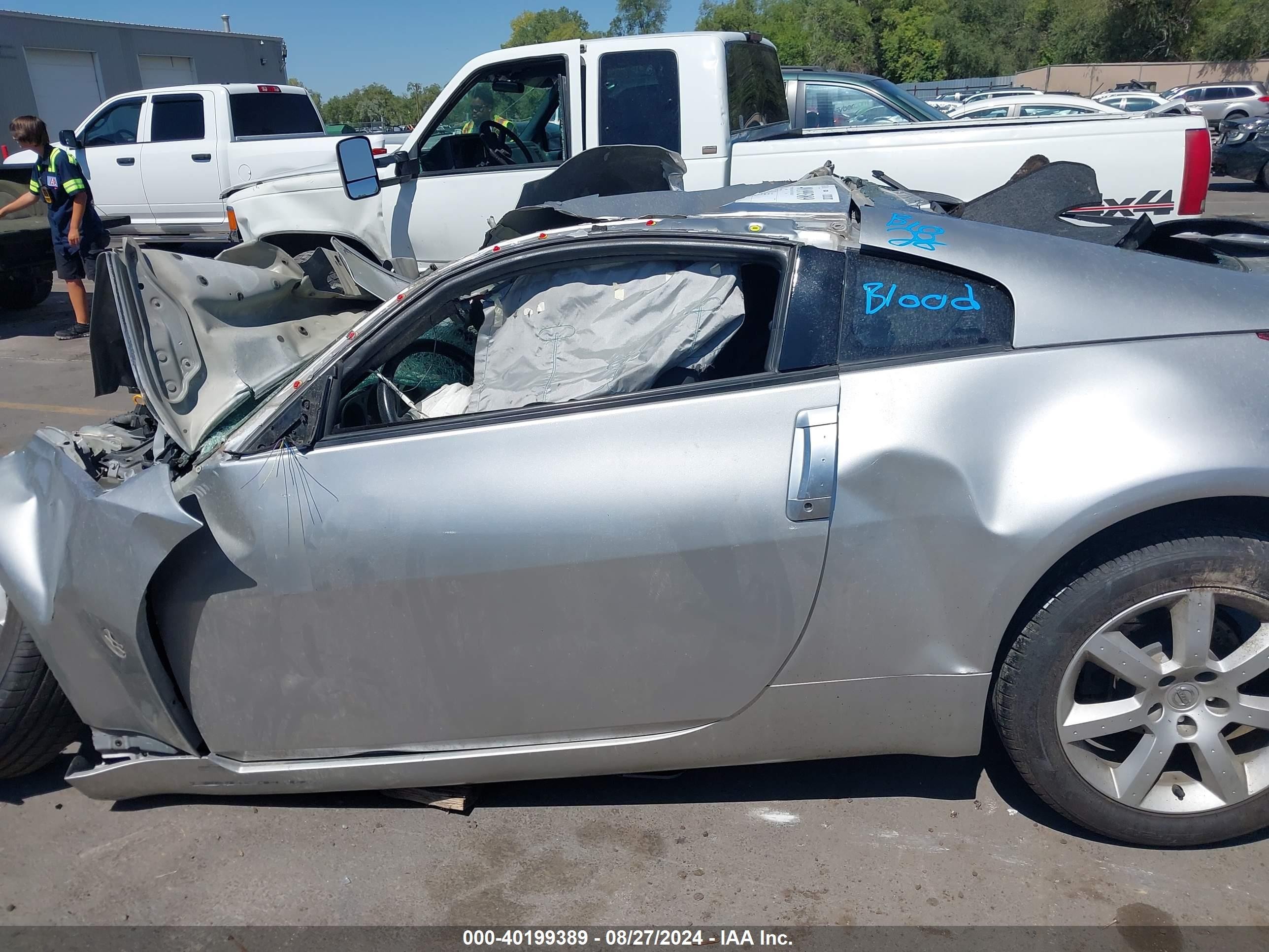 2003 Nissan 350z Touring Silver vin: JN1AZ34EX3T004743