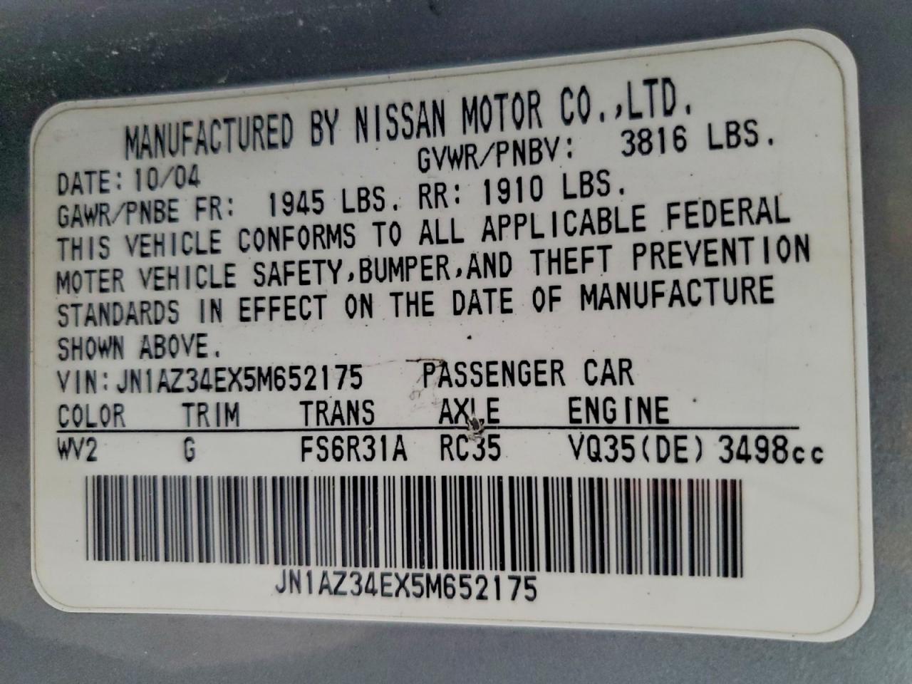 2005 Nissan 350z Coupe Gray vin: JN1AZ34EX5M652175