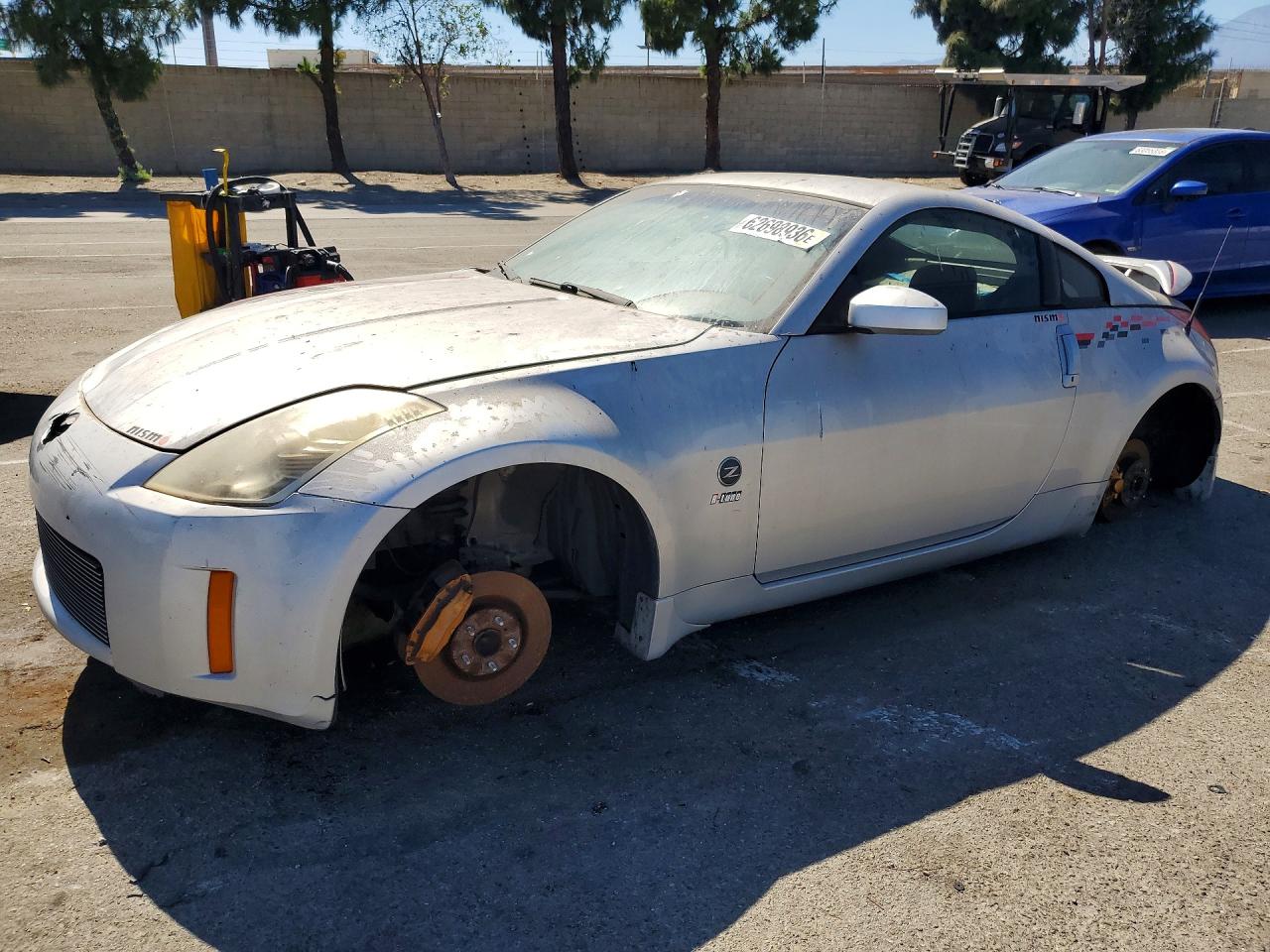 2006 Nissan 350z Base Silver vin: JN1AZ34EX6M352671