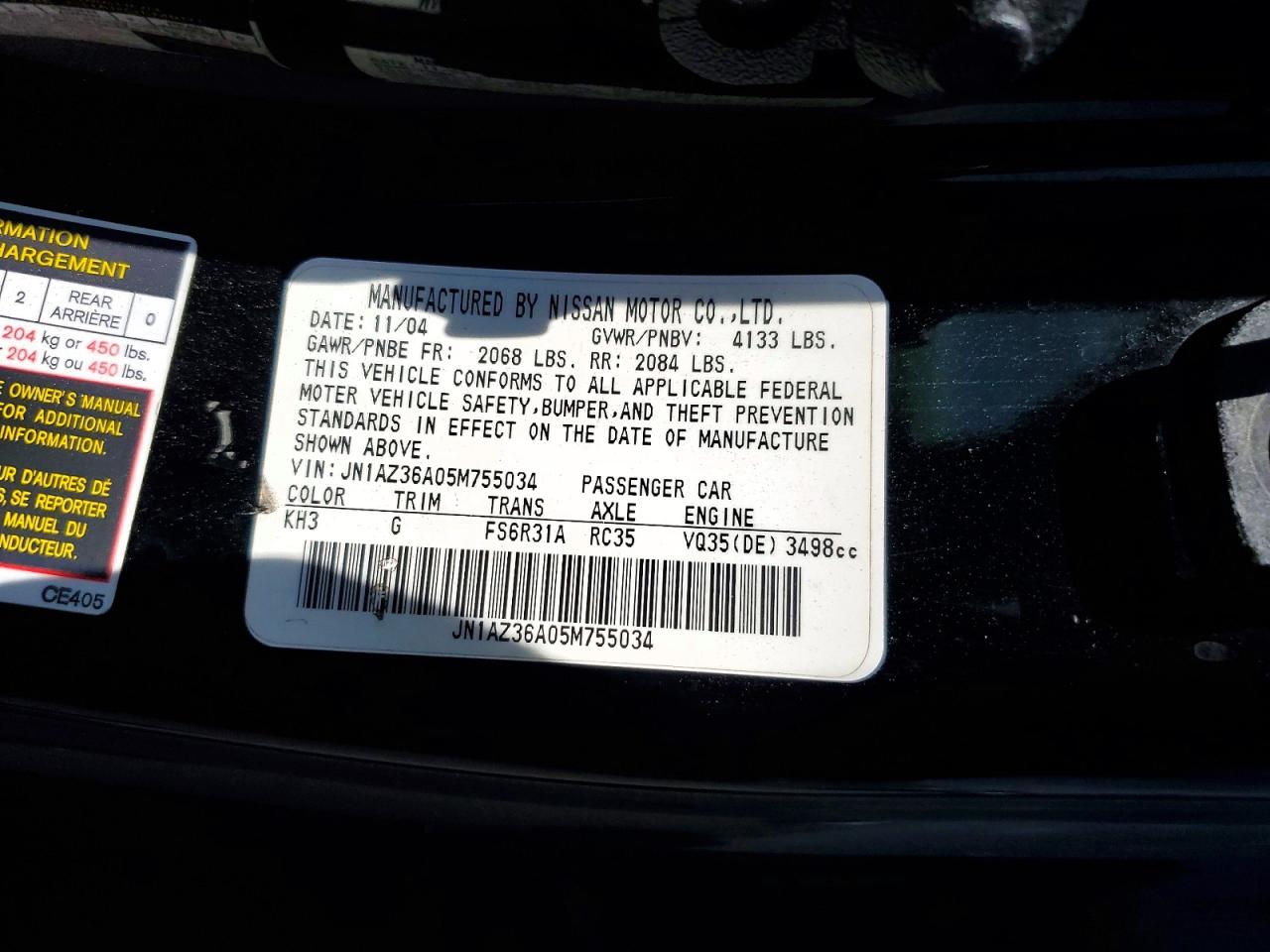 2005 Nissan 350z Enthusiast Black vin: JN1AZ36A05M755034