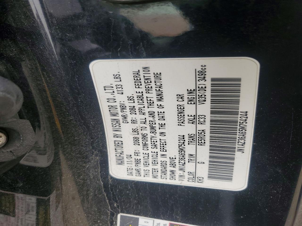 2005 Nissan 350z Roadster Orange vin: JN1AZ36A65M754244